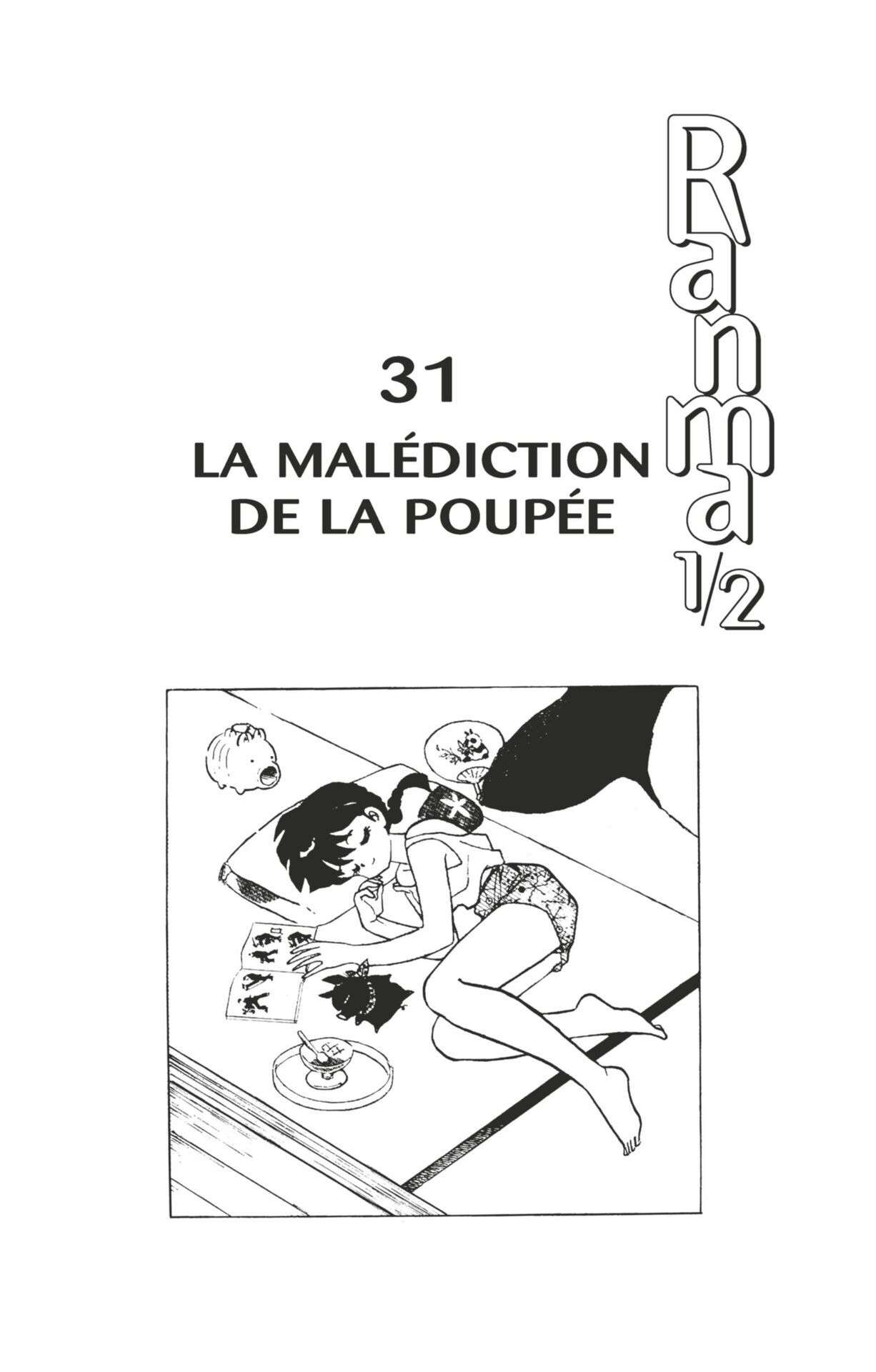  Ranma 1/2 - Volume 31 - 3