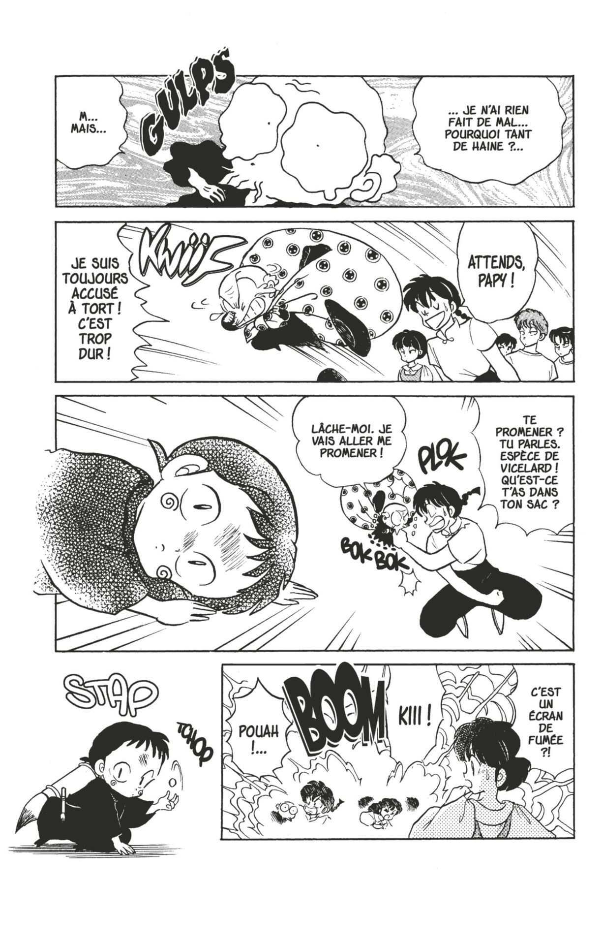  Ranma 1/2 - Volume 31 - 7