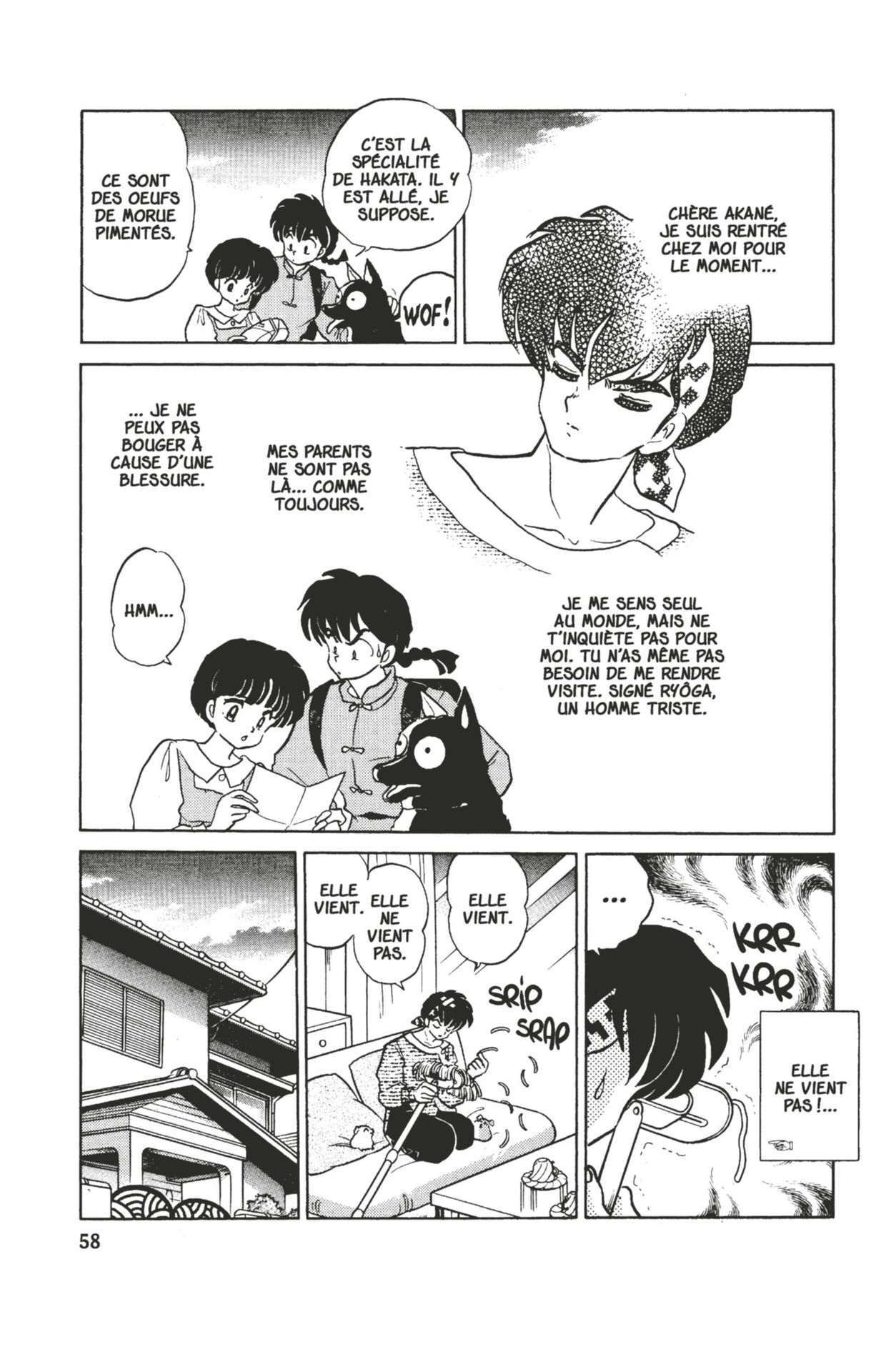  Ranma 1/2 - Volume 31 - 55