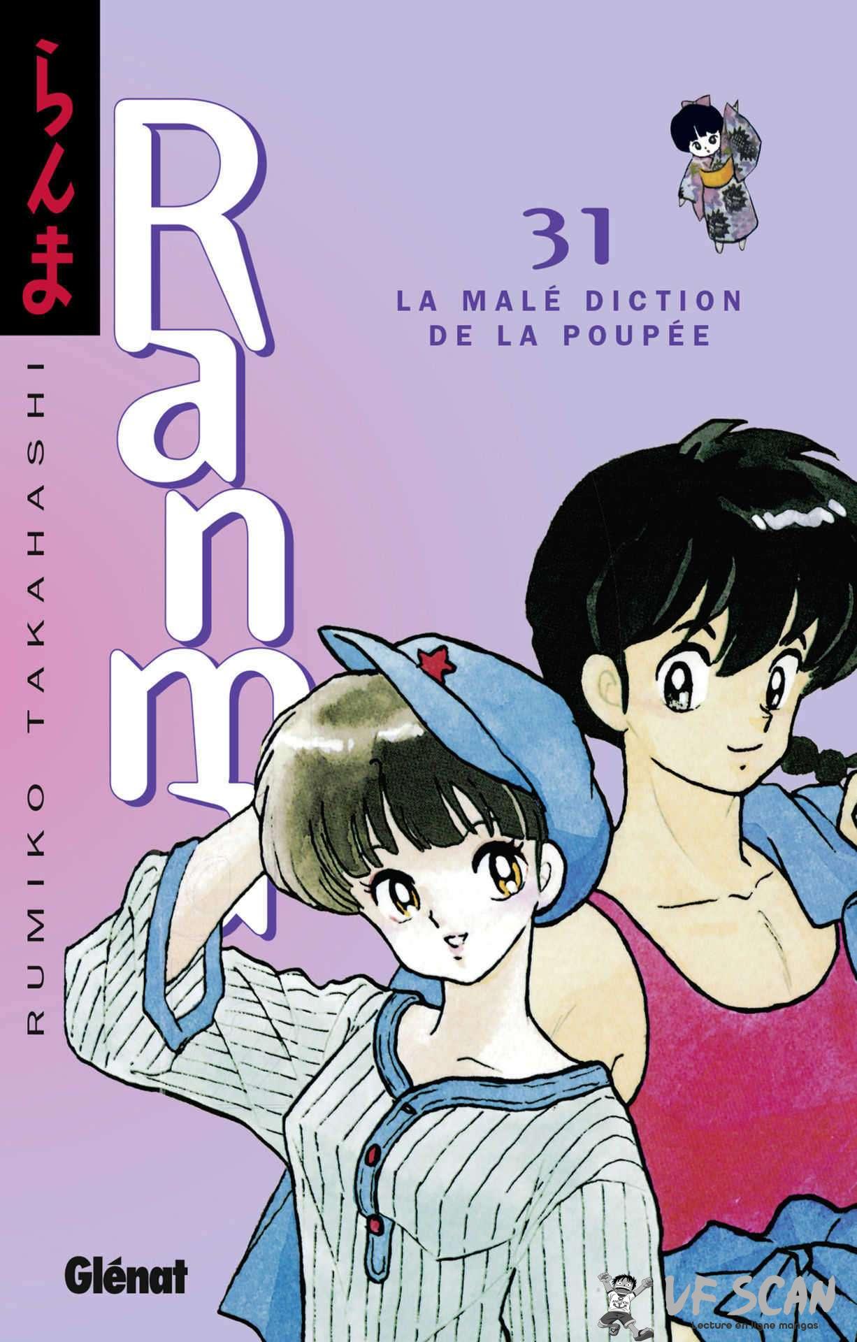  Ranma 1/2 - Volume 31 - 1