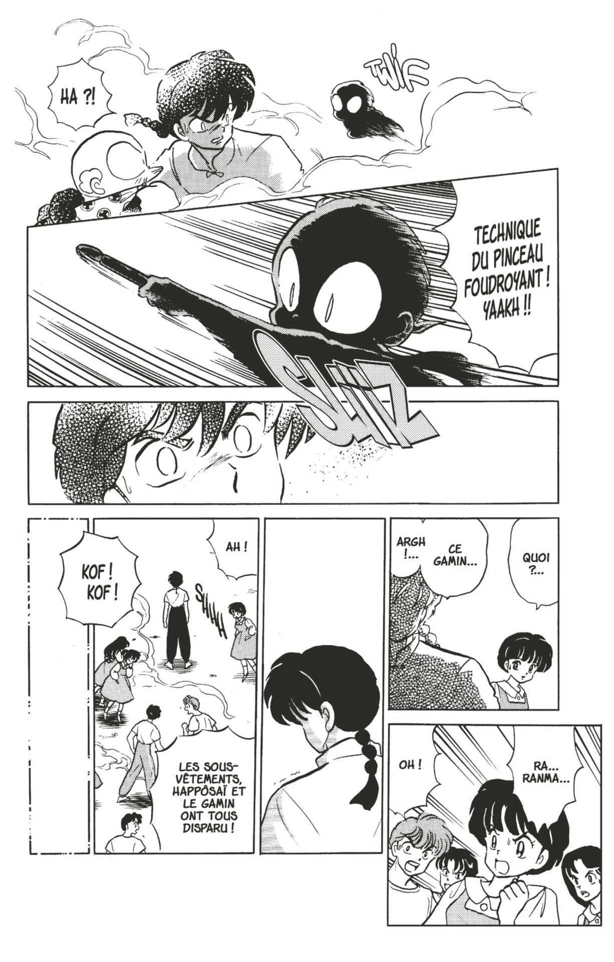  Ranma 1/2 - Volume 31 - 8