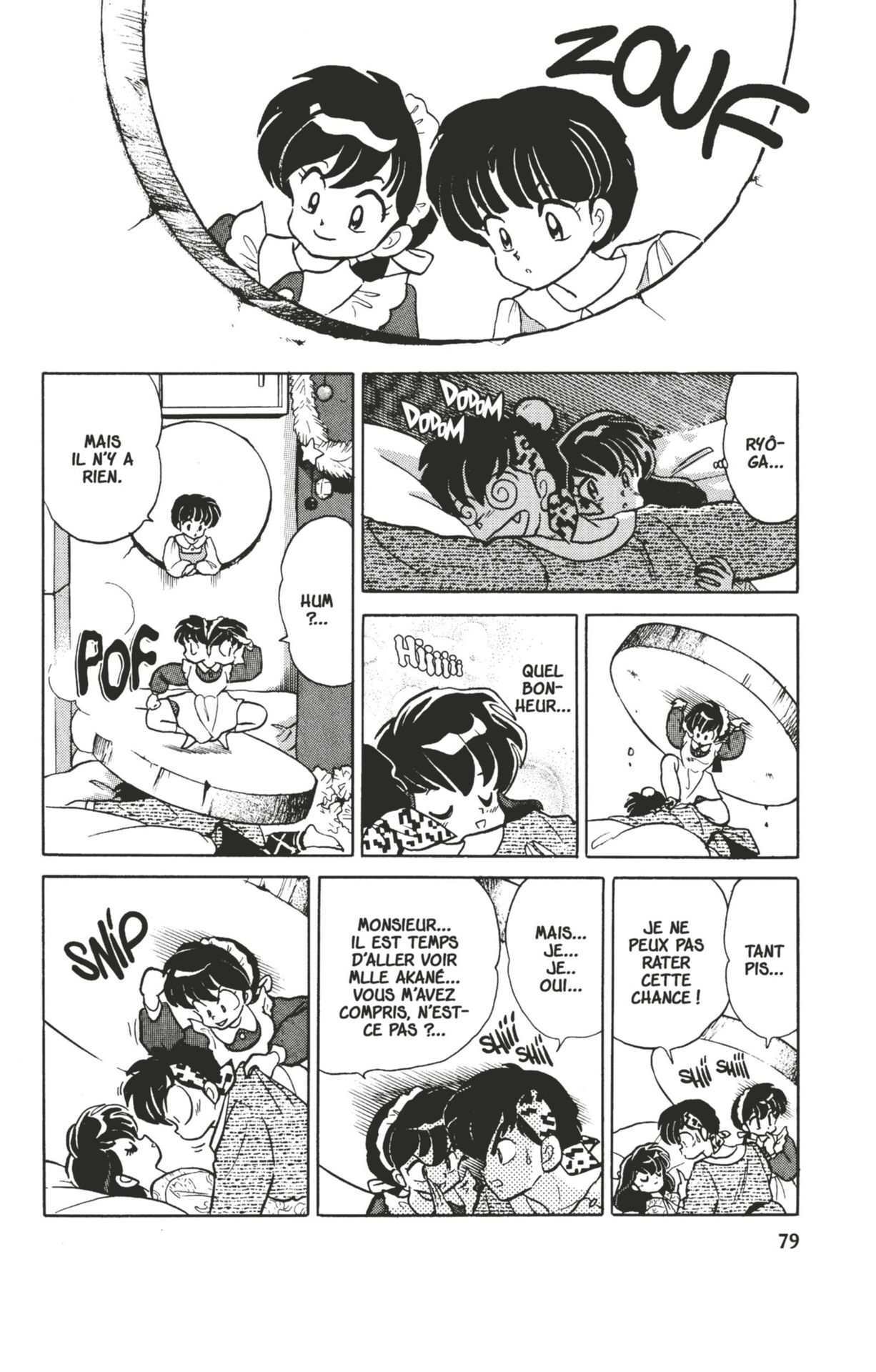  Ranma 1/2 - Volume 31 - 76