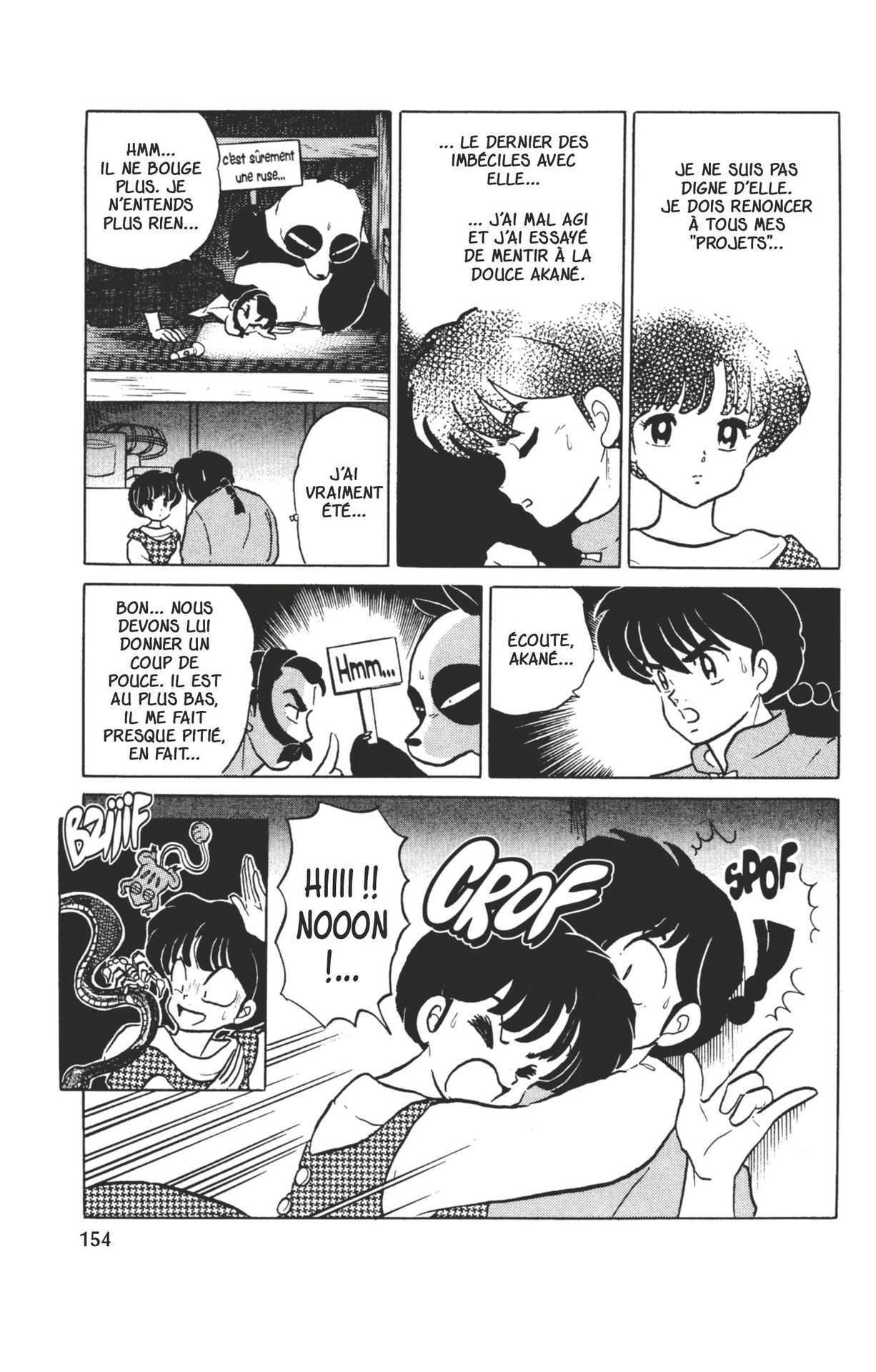  Ranma 1/2 - Volume 32 - 151