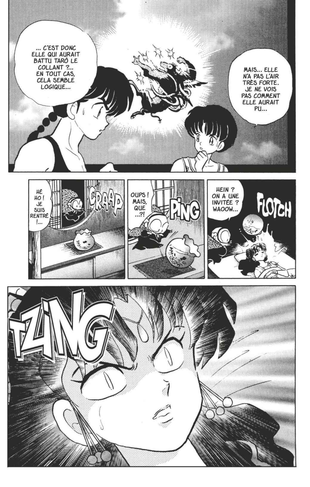  Ranma 1/2 - Volume 32 - 17