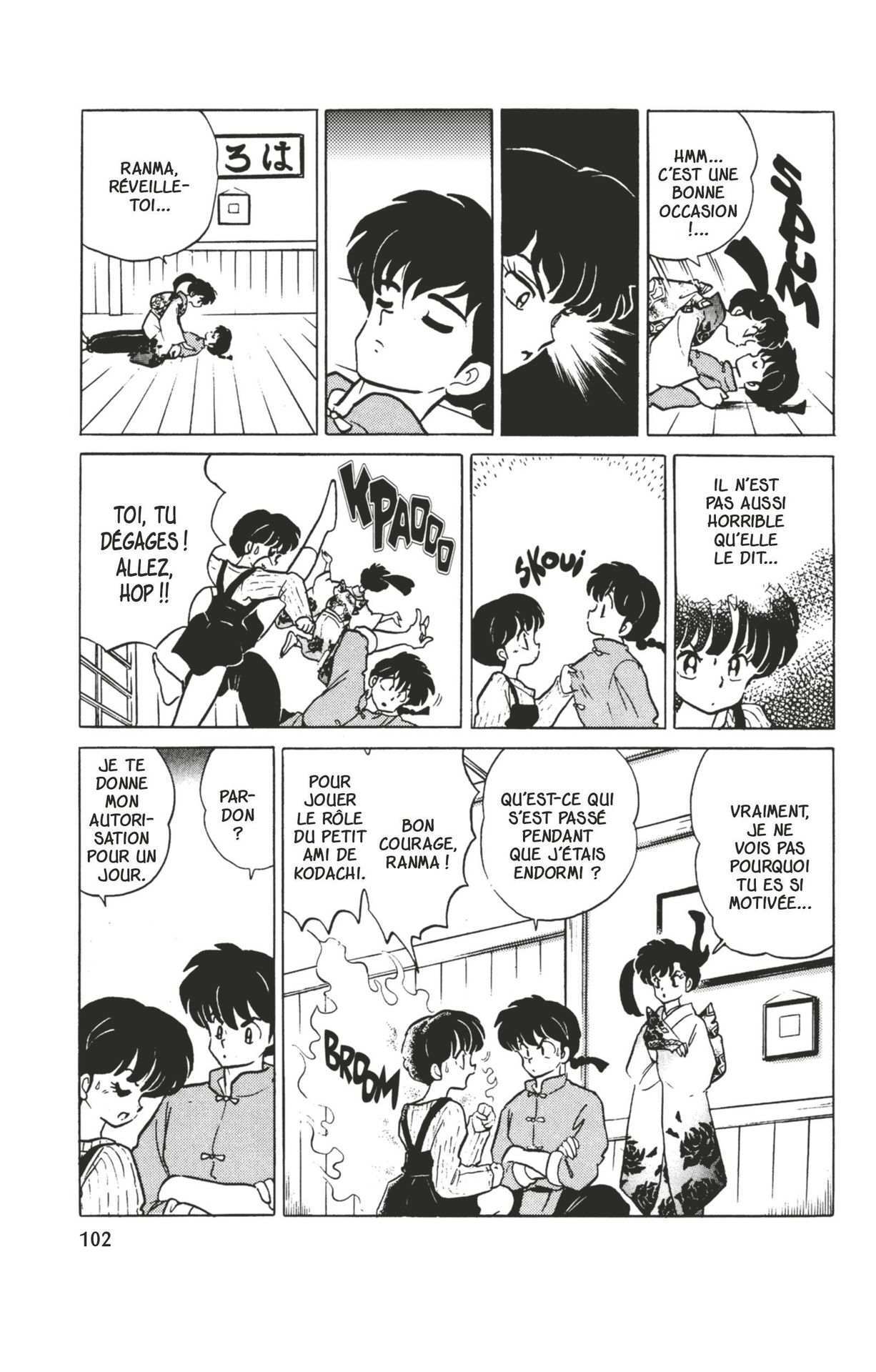  Ranma 1/2 - Volume 32 - 99