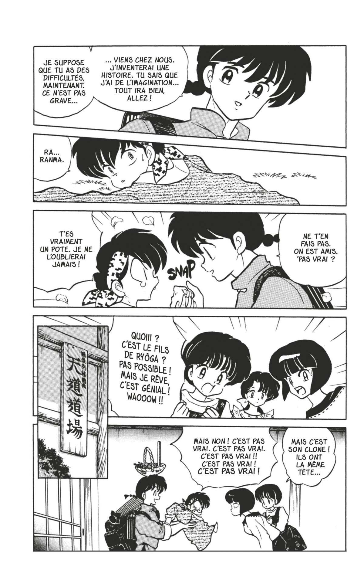  Ranma 1/2 - Volume 33 - 43