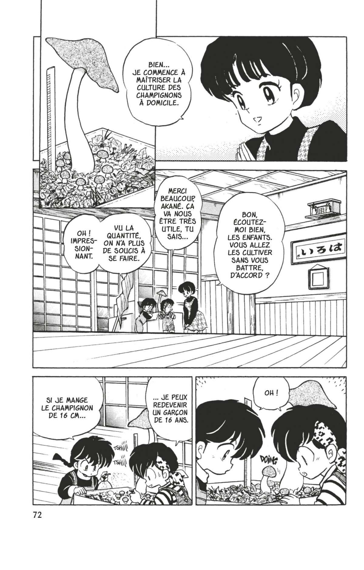  Ranma 1/2 - Volume 33 - 69