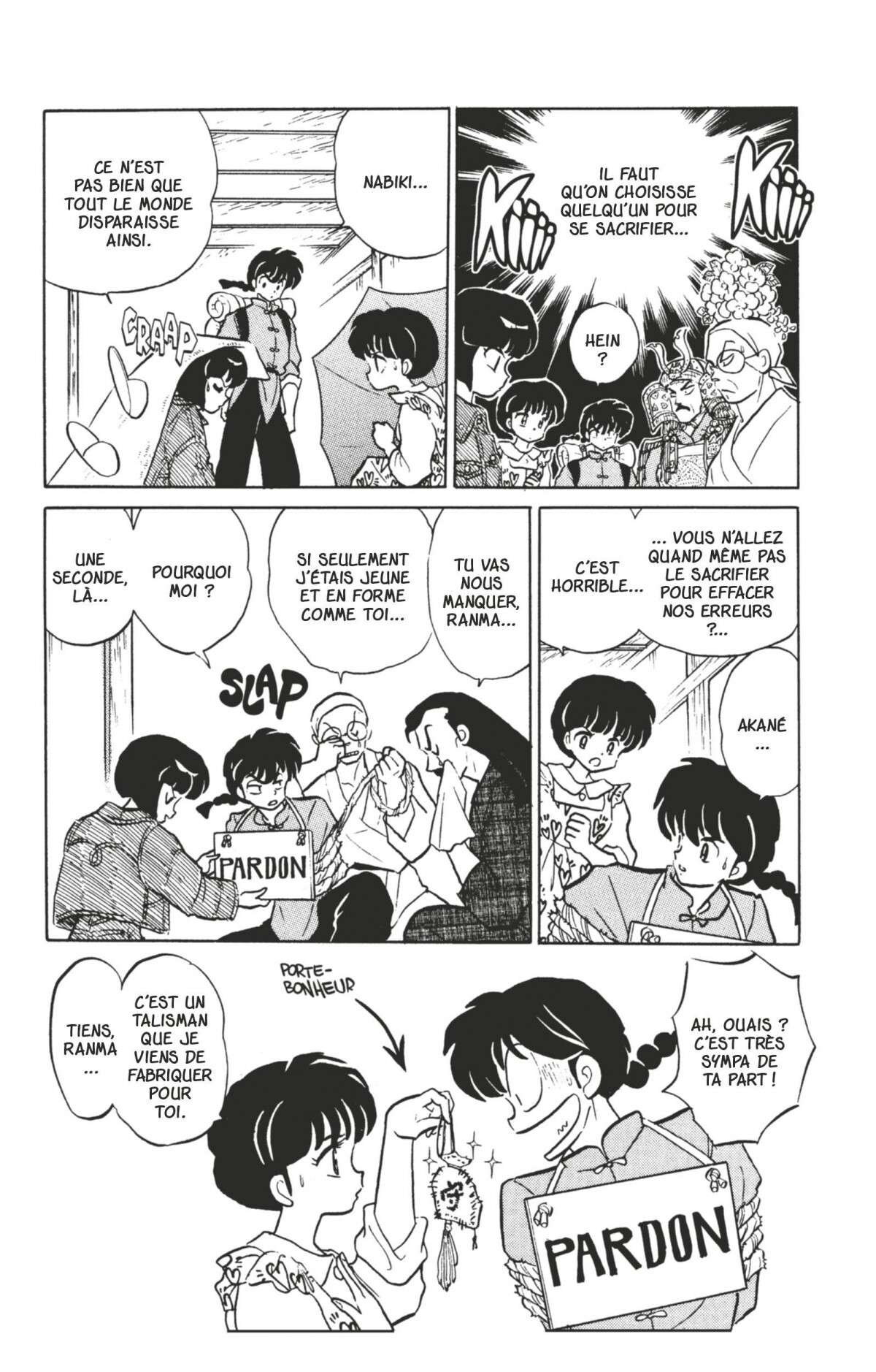  Ranma 1/2 - Volume 33 - 30