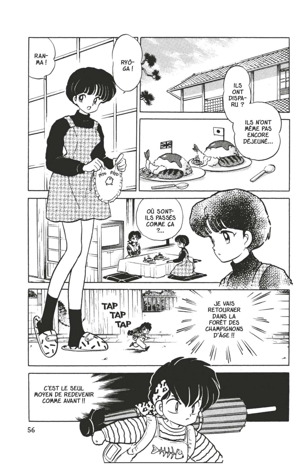  Ranma 1/2 - Volume 33 - 53