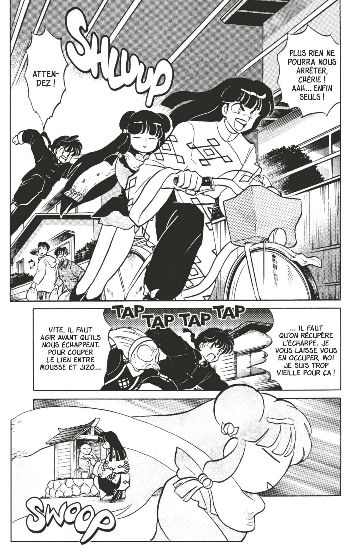  Ranma 1/2 - Volume 33 - 103