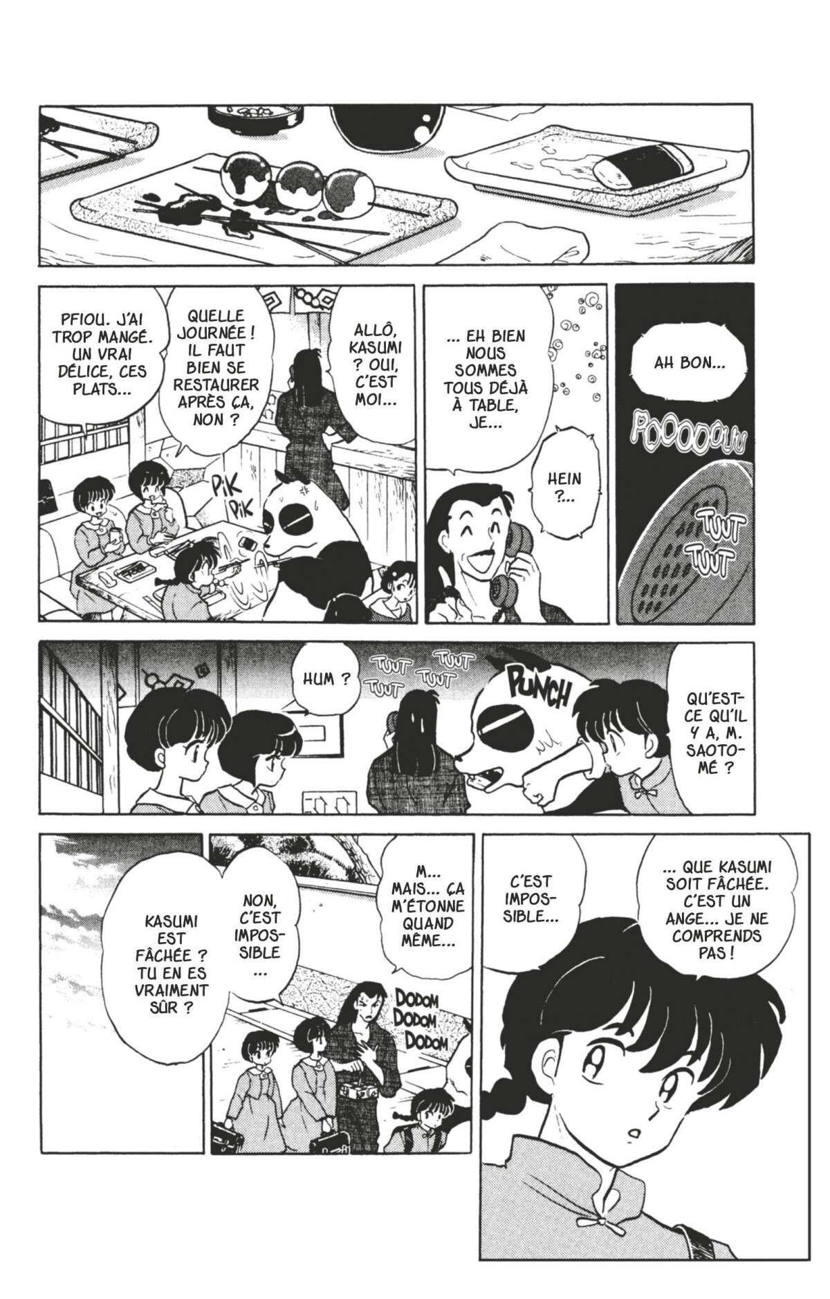  Ranma 1/2 - Volume 33 - 22