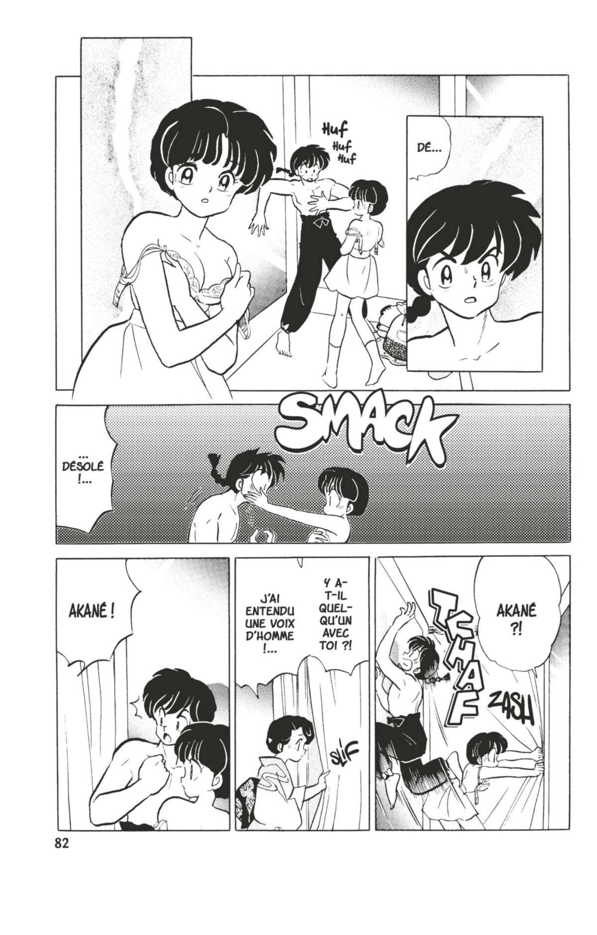  Ranma 1/2 - Volume 34 - 83