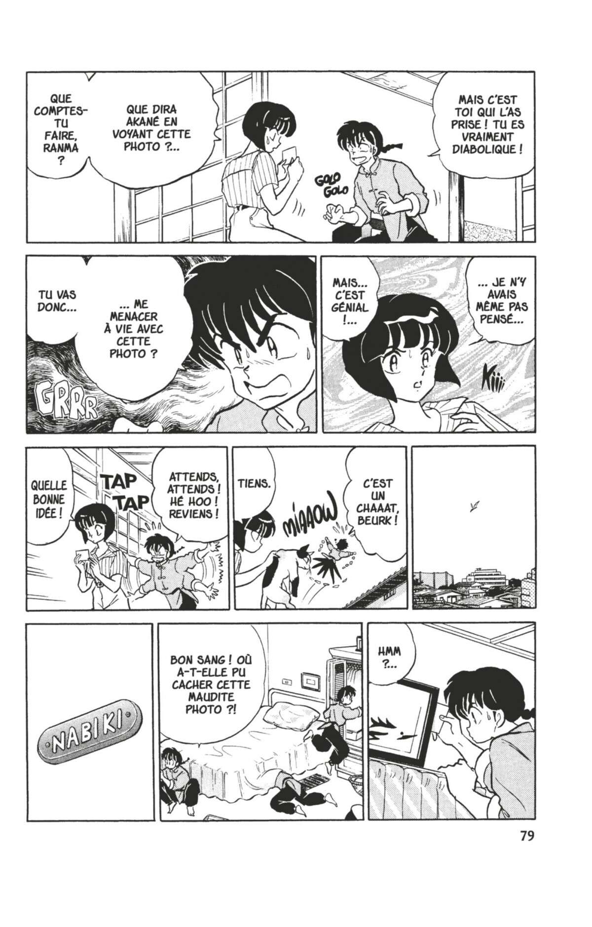  Ranma 1/2 - Volume 35 - 75