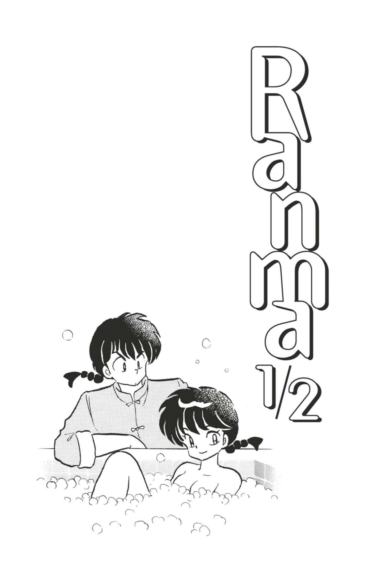  Ranma 1/2 - Volume 35 - 2