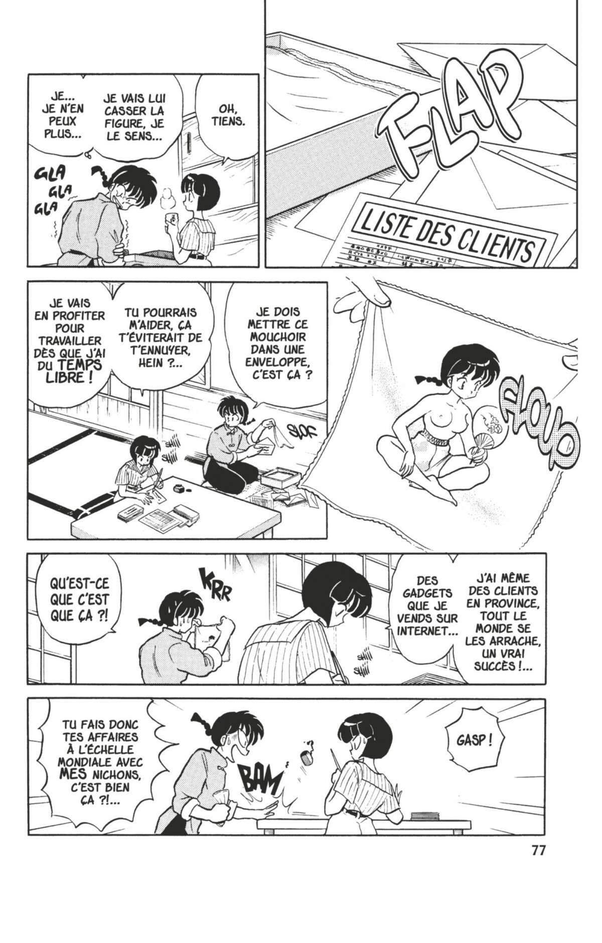  Ranma 1/2 - Volume 35 - 73