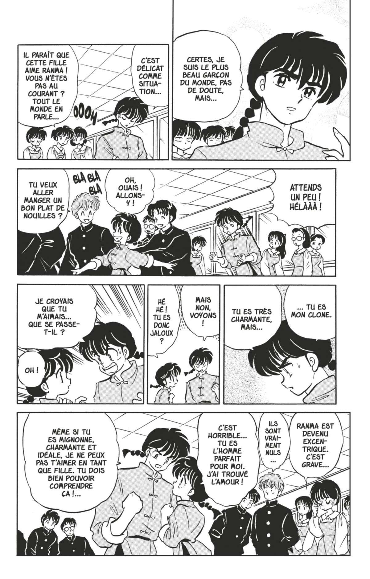  Ranma 1/2 - Volume 35 - 25