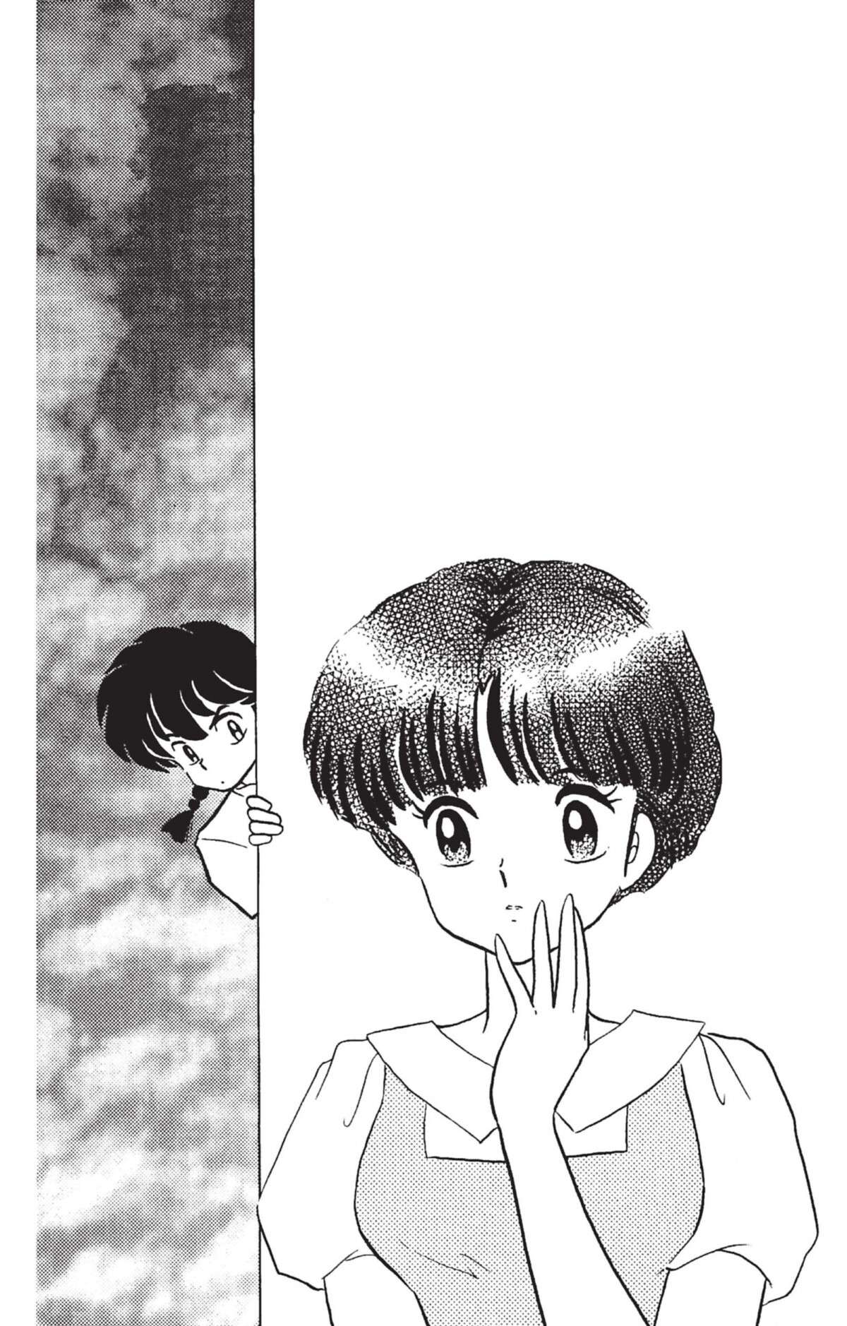  Ranma 1/2 - Volume 36 - 131