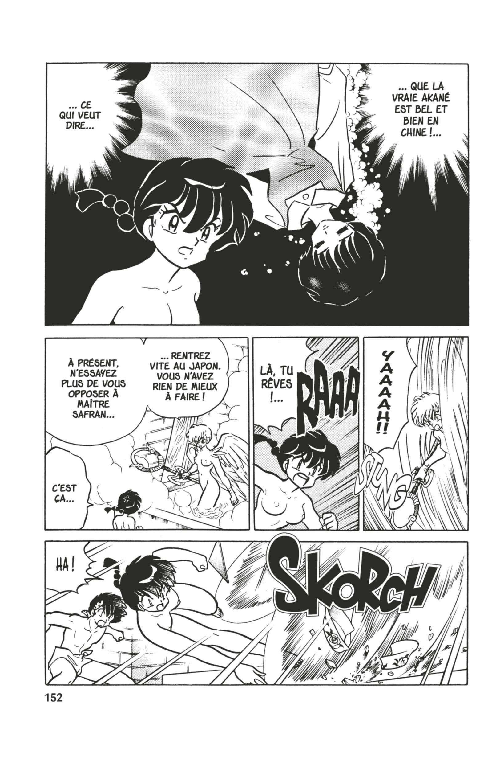  Ranma 1/2 - Volume 37 - 148