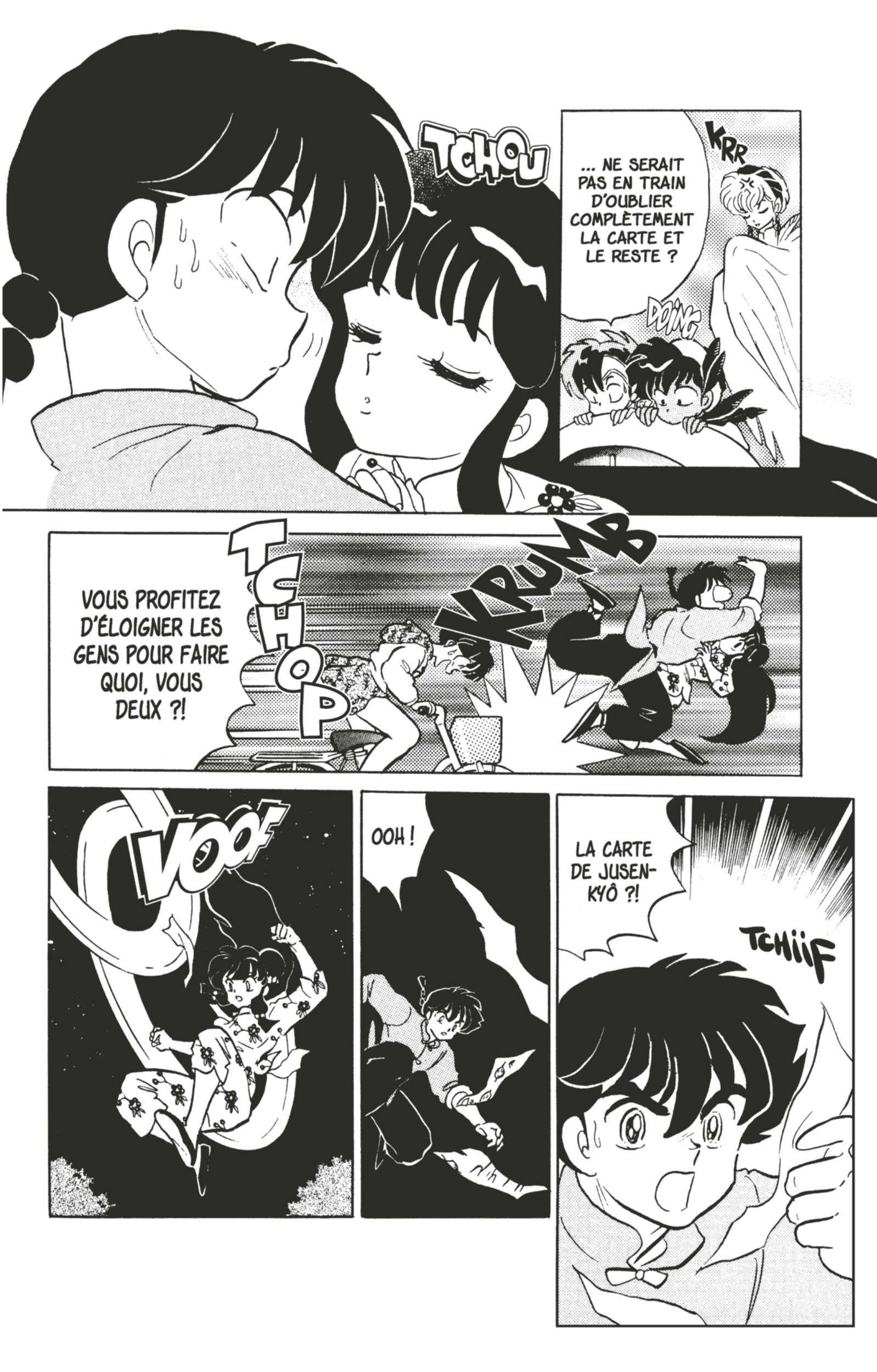  Ranma 1/2 - Volume 37 - 45