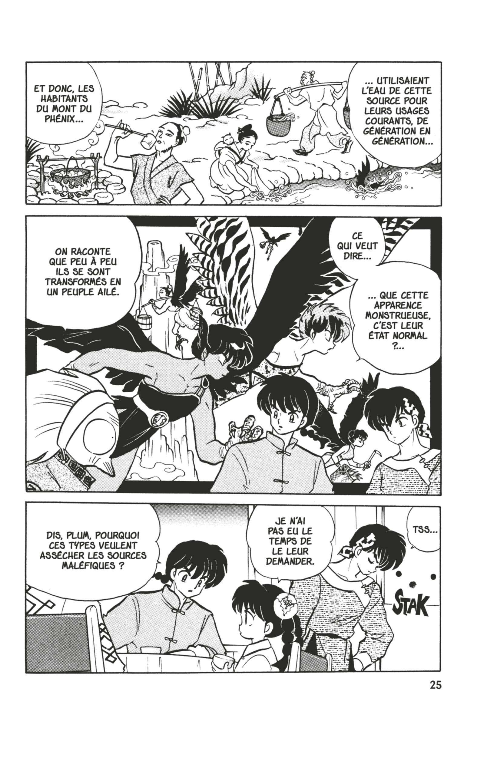  Ranma 1/2 - Volume 37 - 21