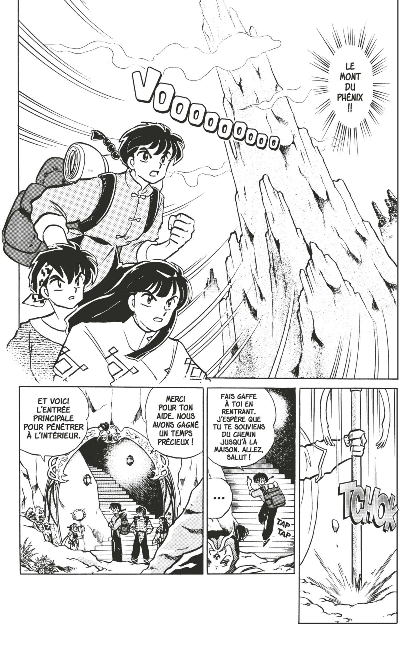  Ranma 1/2 - Volume 37 - 77