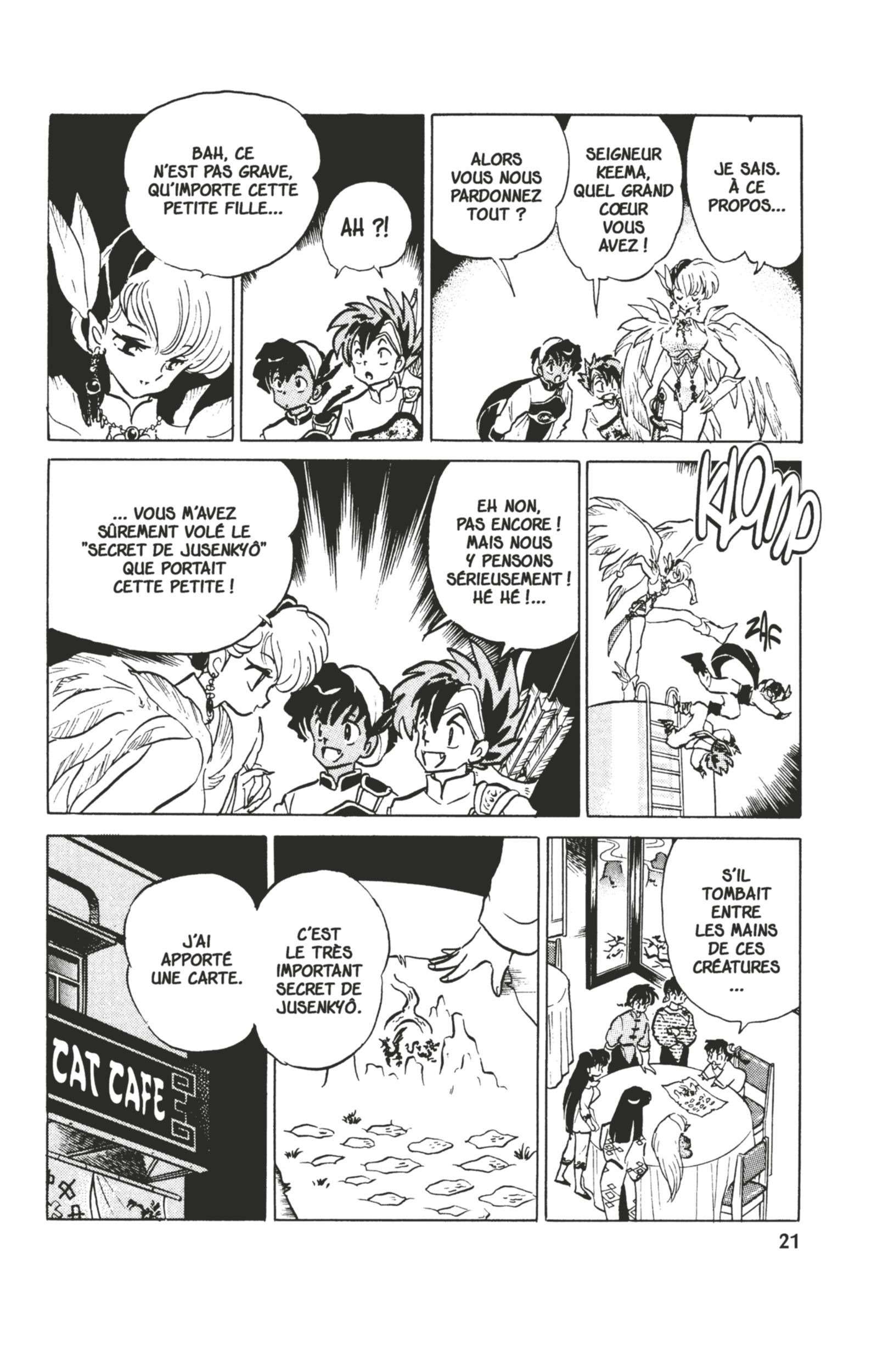  Ranma 1/2 - Volume 37 - 17