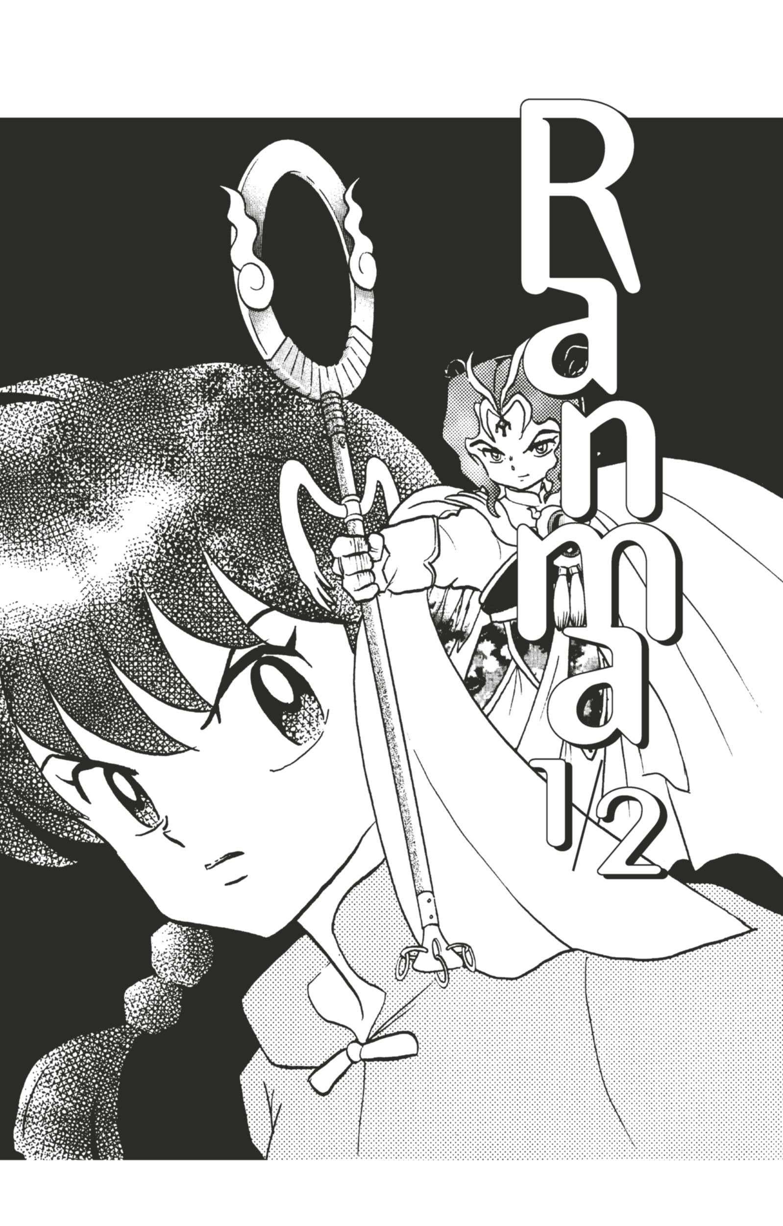  Ranma 1/2 - Volume 38 - 2