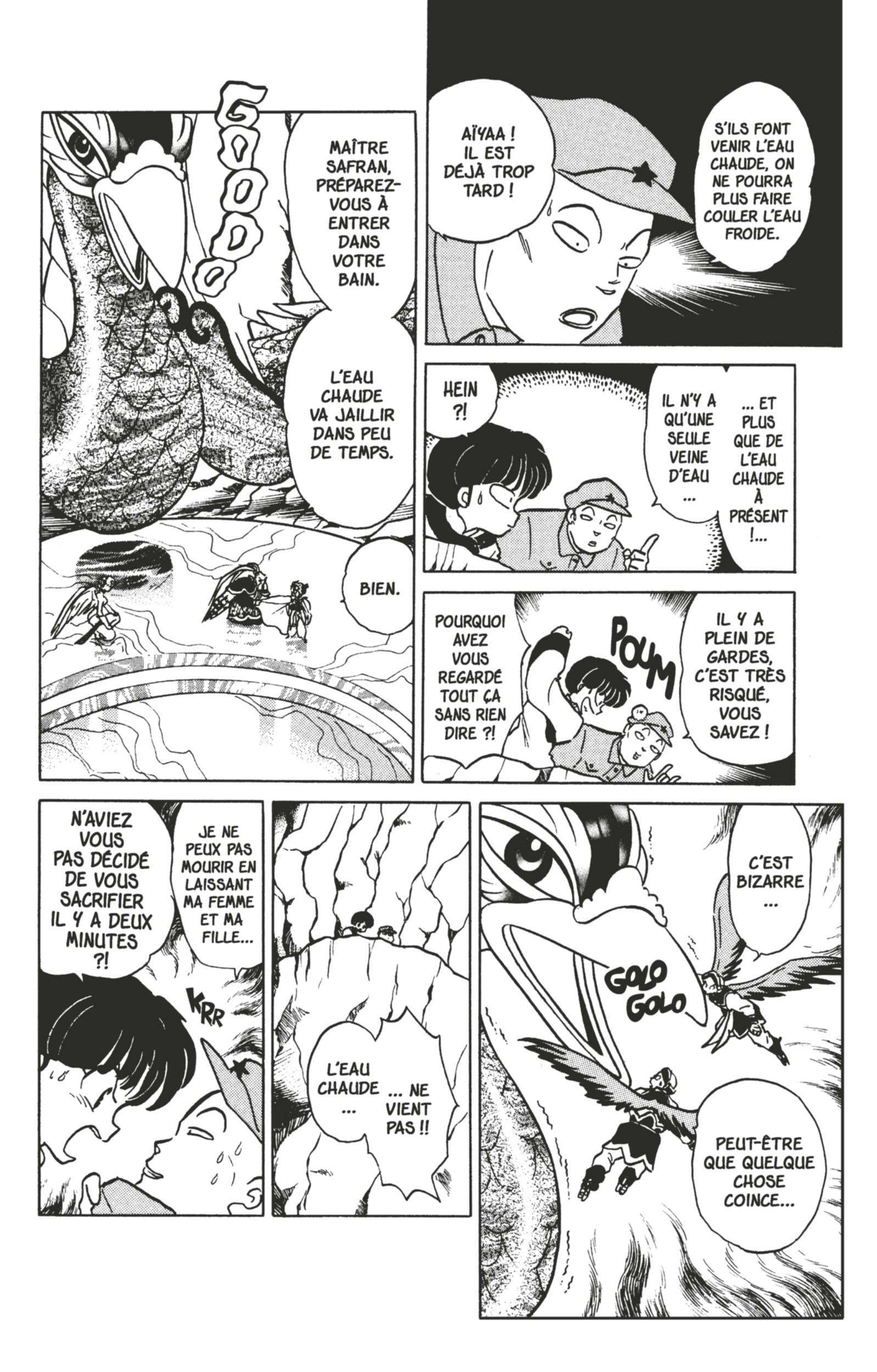  Ranma 1/2 - Volume 38 - 14