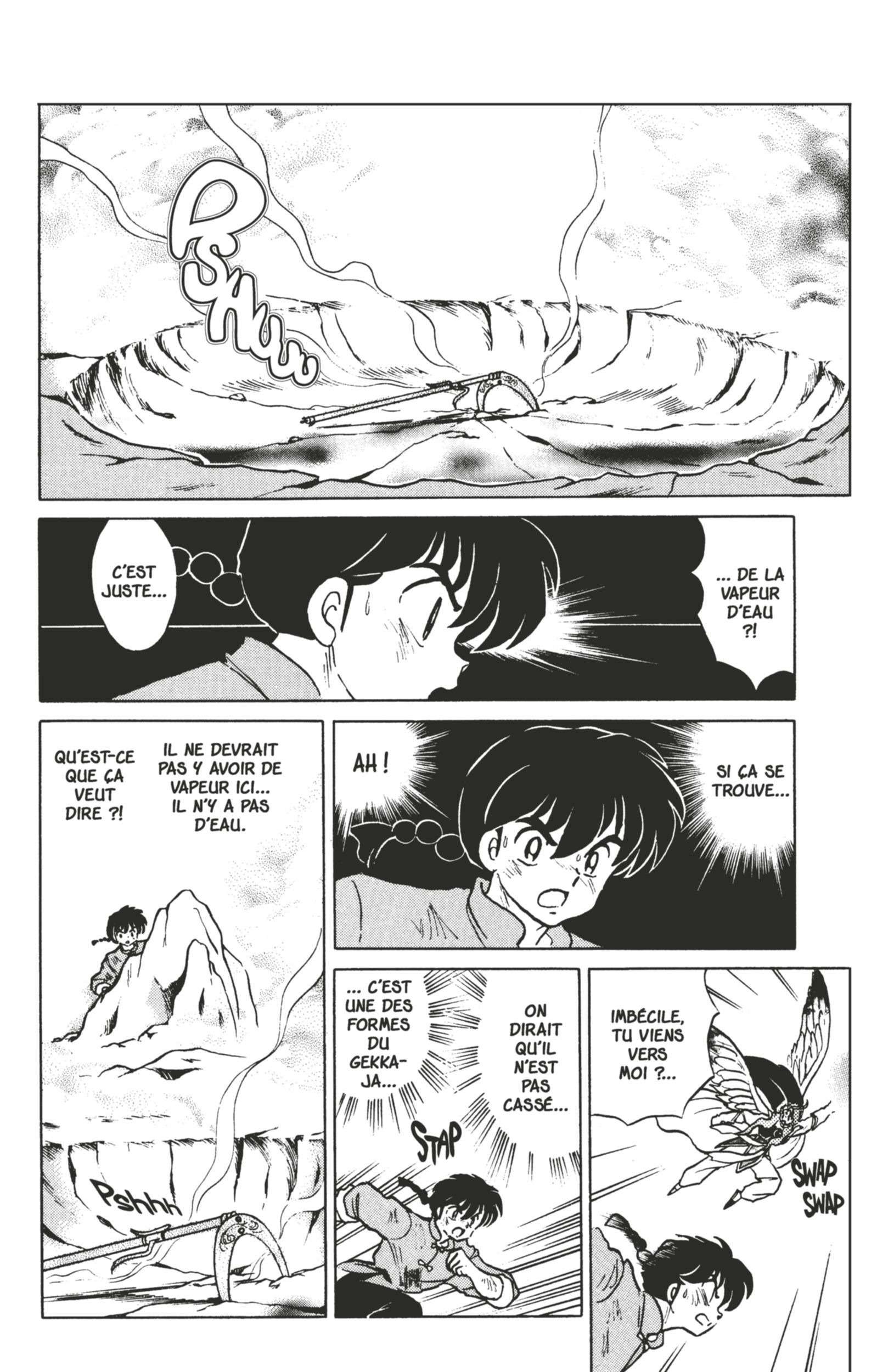  Ranma 1/2 - Volume 38 - 114