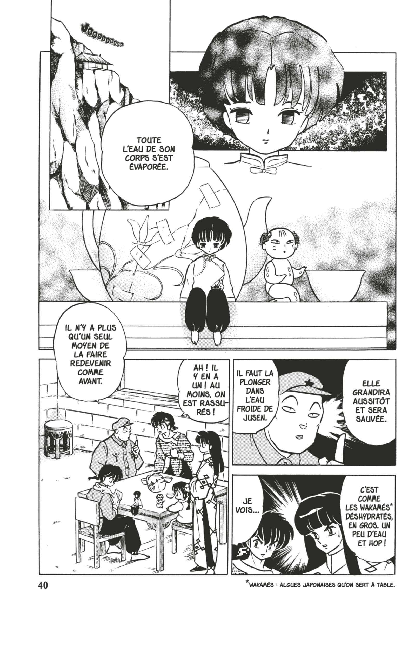  Ranma 1/2 - Volume 38 - 37