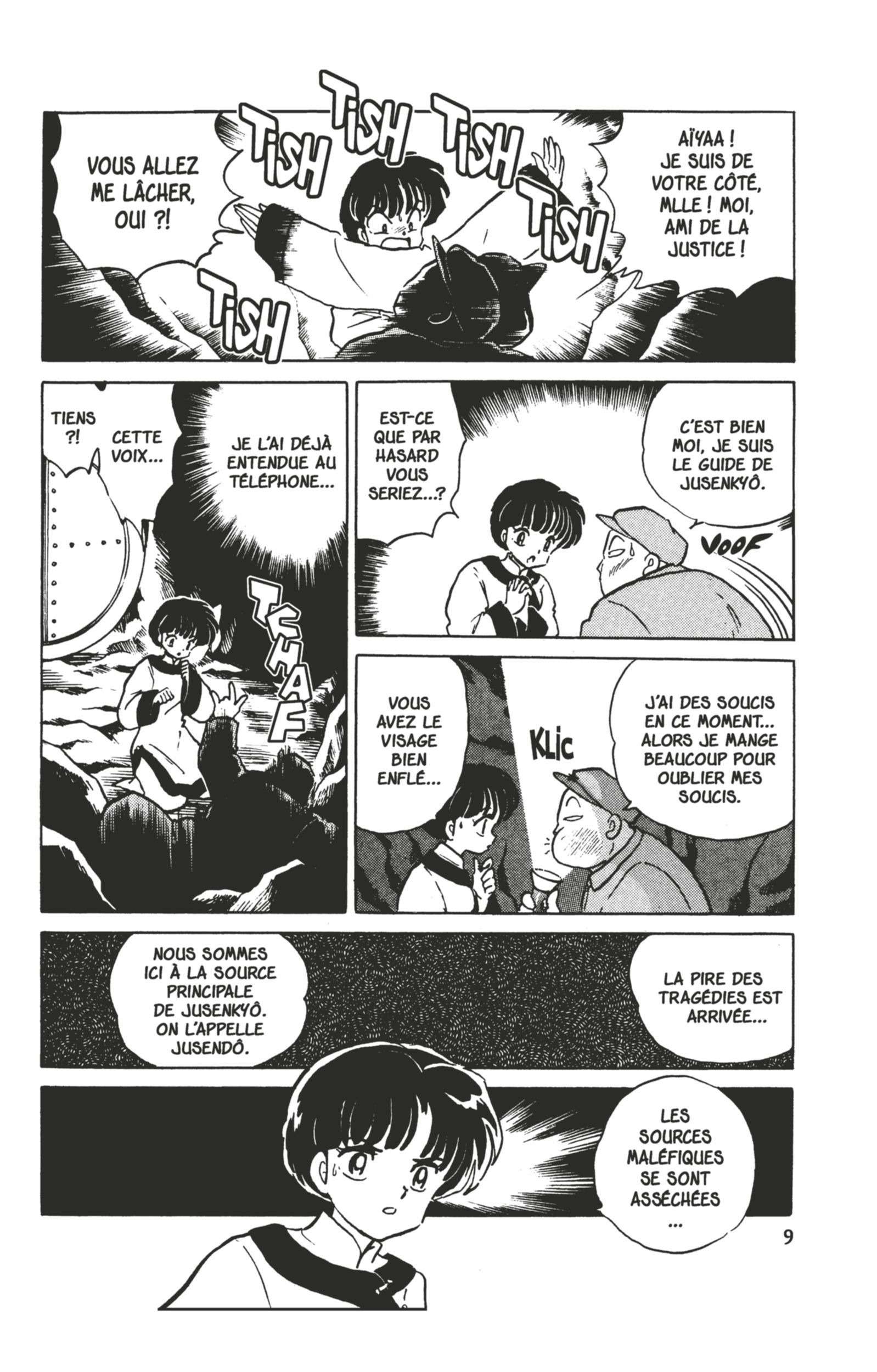  Ranma 1/2 - Volume 38 - 6