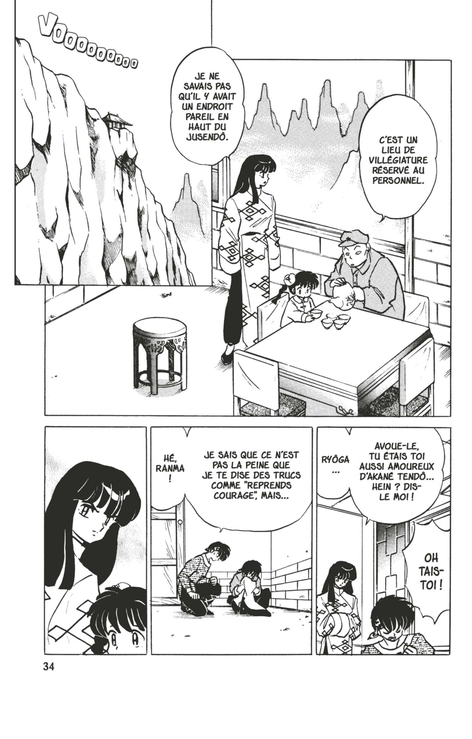  Ranma 1/2 - Volume 38 - 31