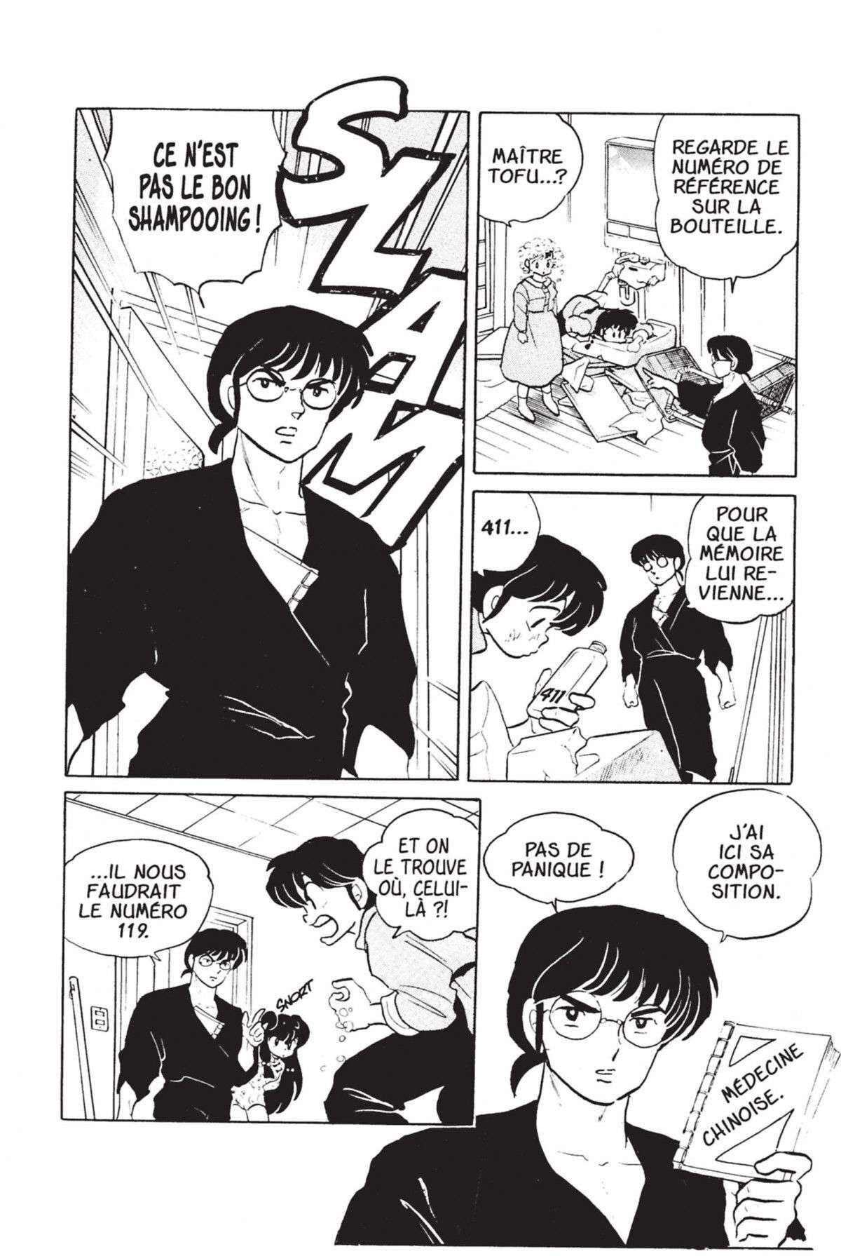  Ranma 1/2 - Volume 4 - 160