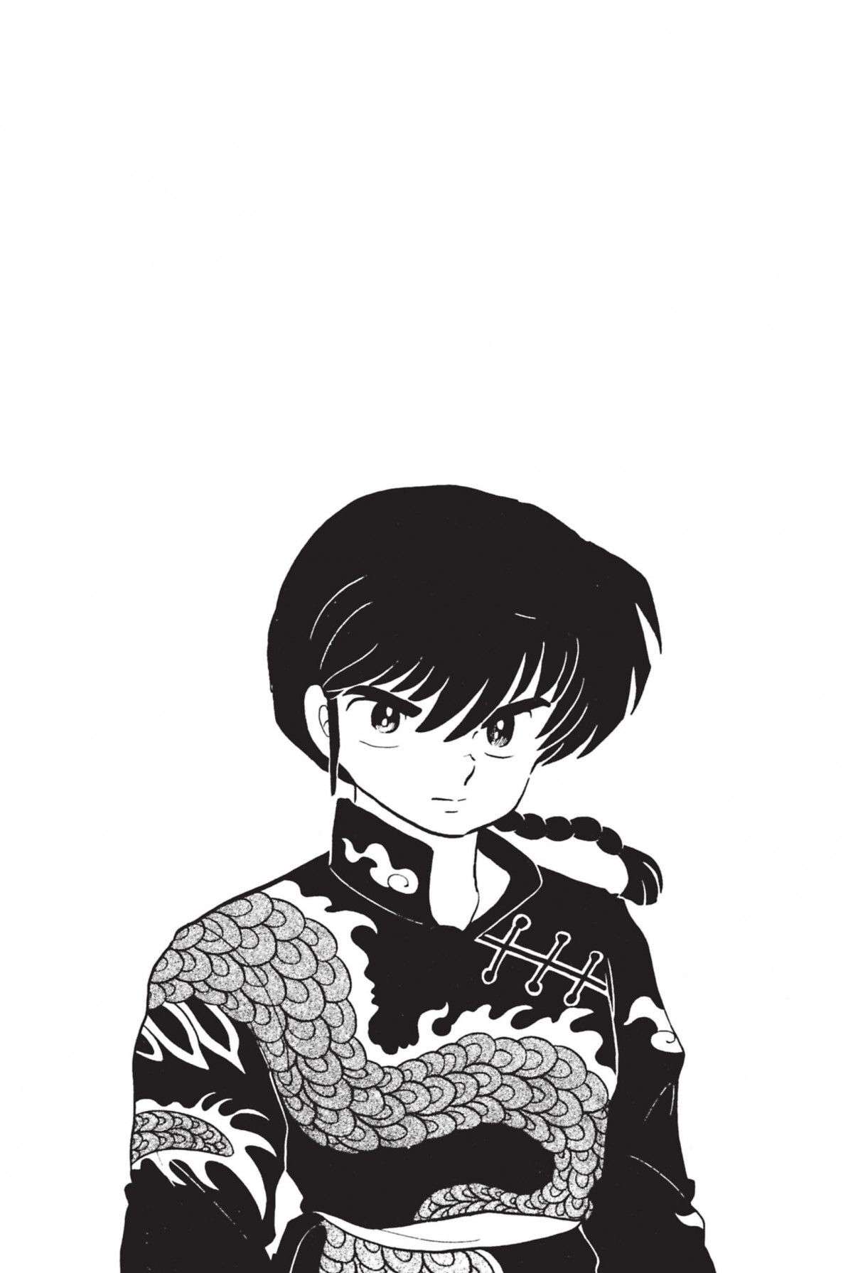  Ranma 1/2 - Volume 4 - 4