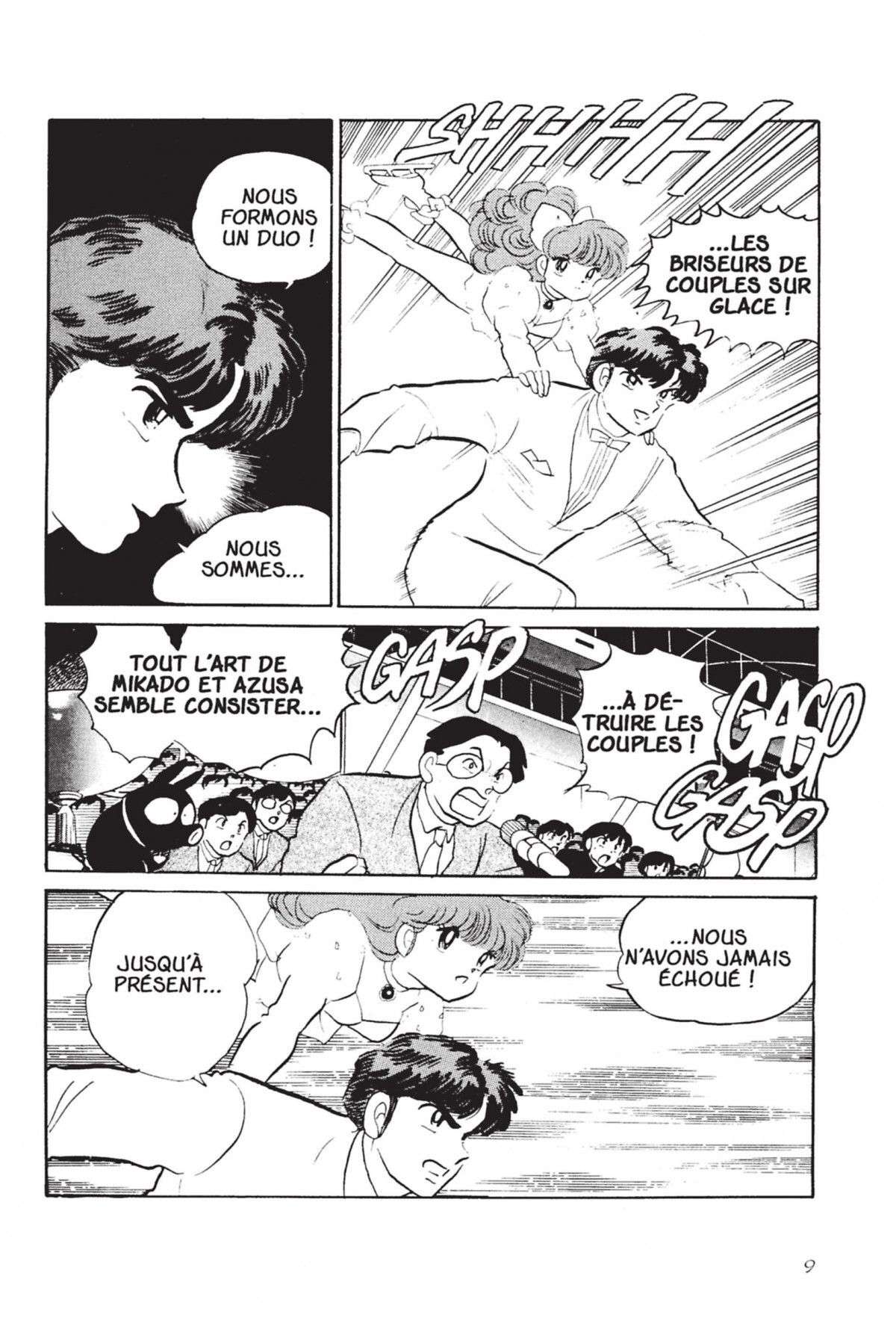  Ranma 1/2 - Volume 4 - 6