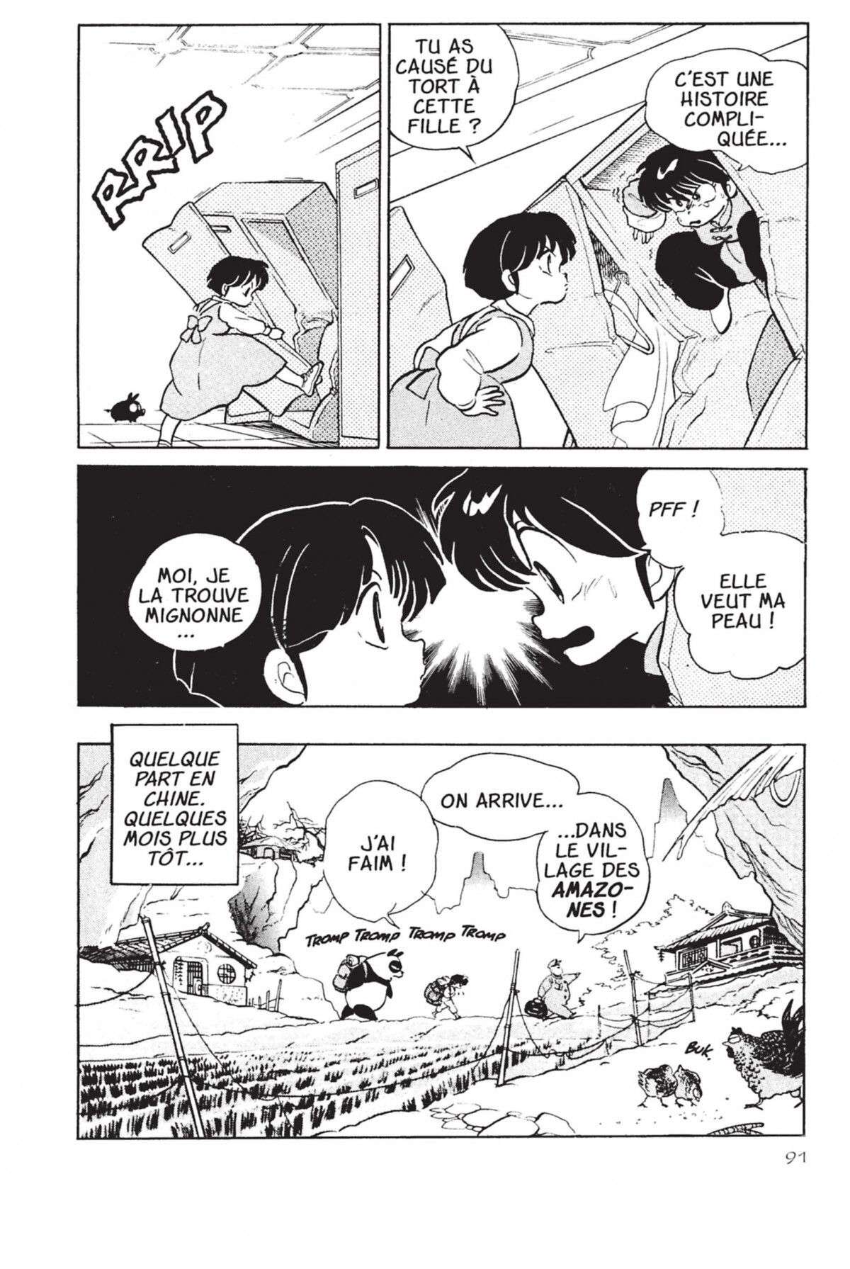  Ranma 1/2 - Volume 4 - 88