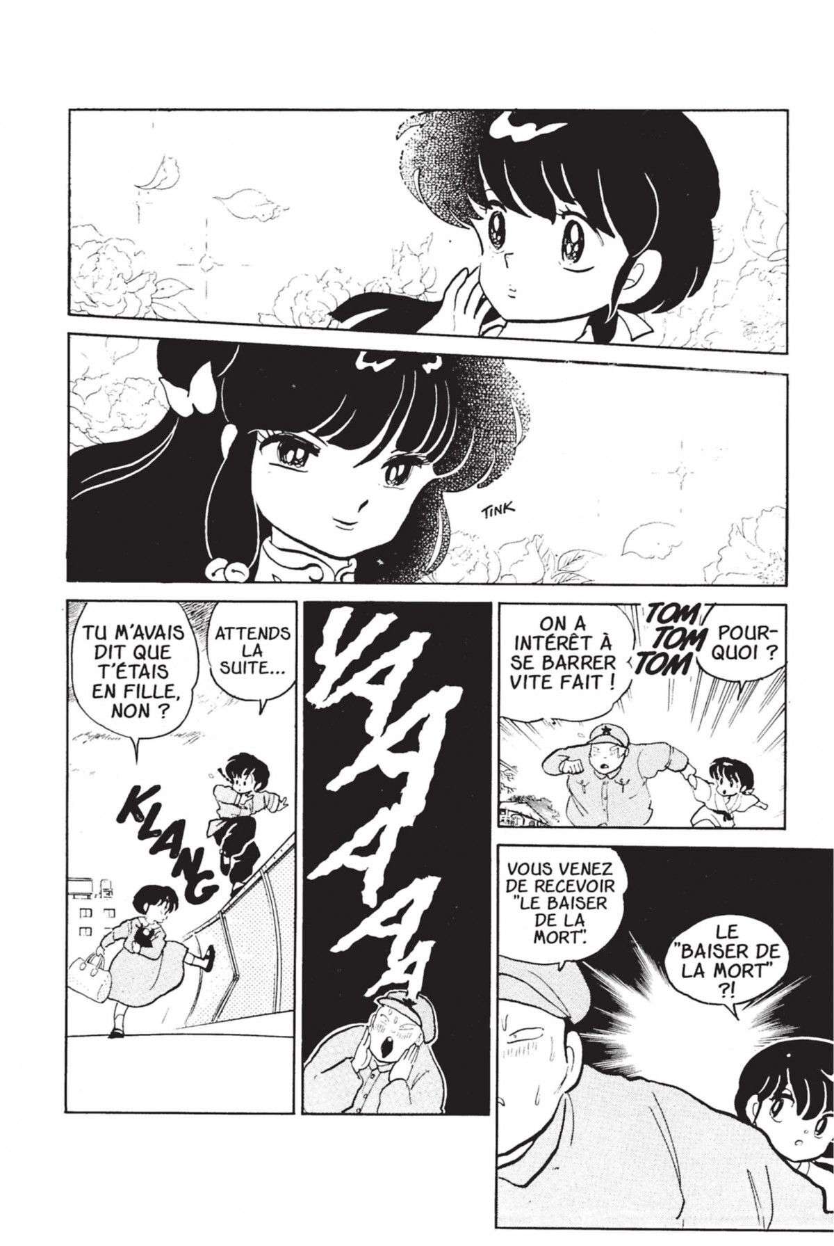  Ranma 1/2 - Volume 4 - 94