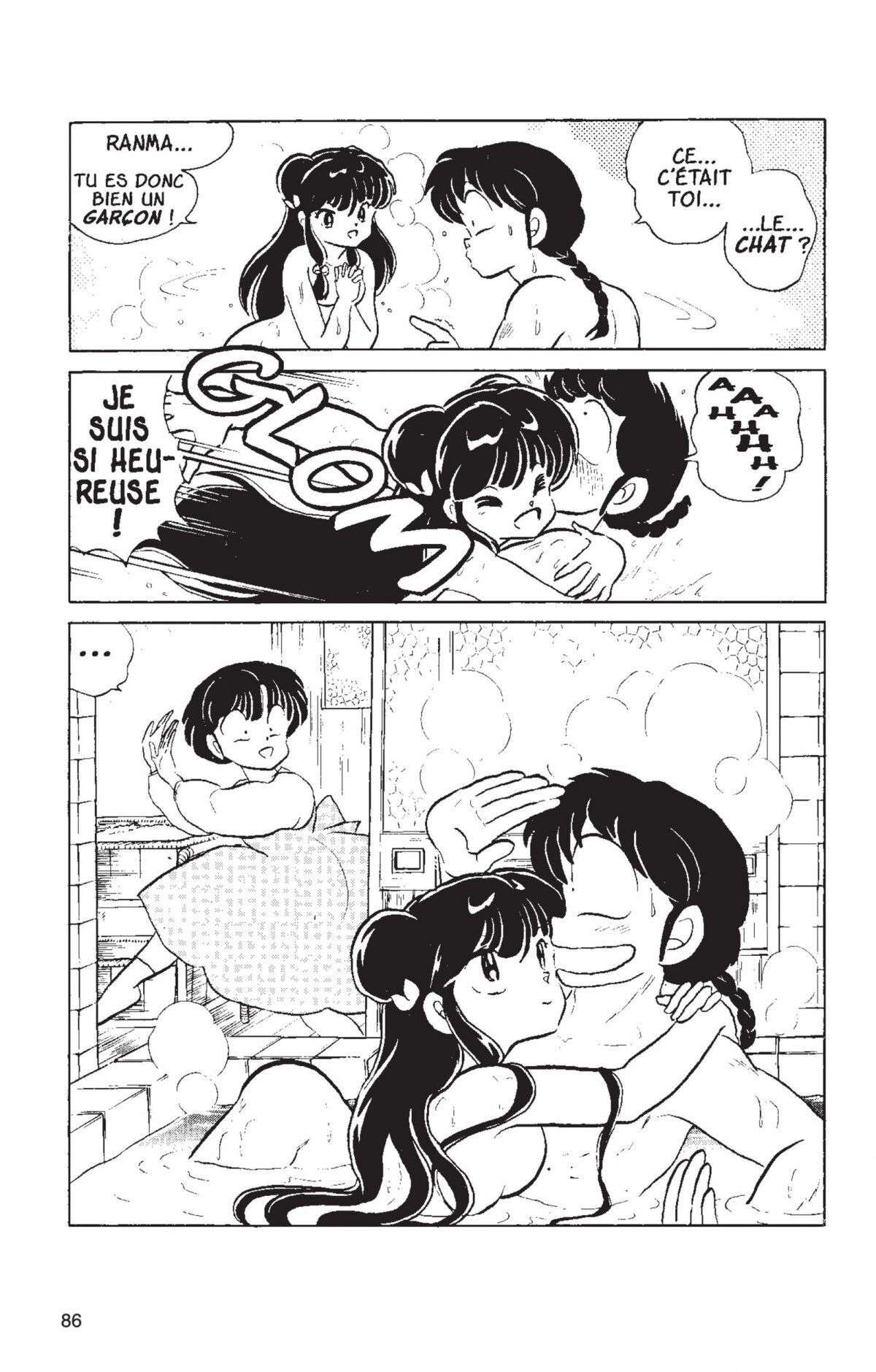  Ranma 1/2 - Volume 5 - 81