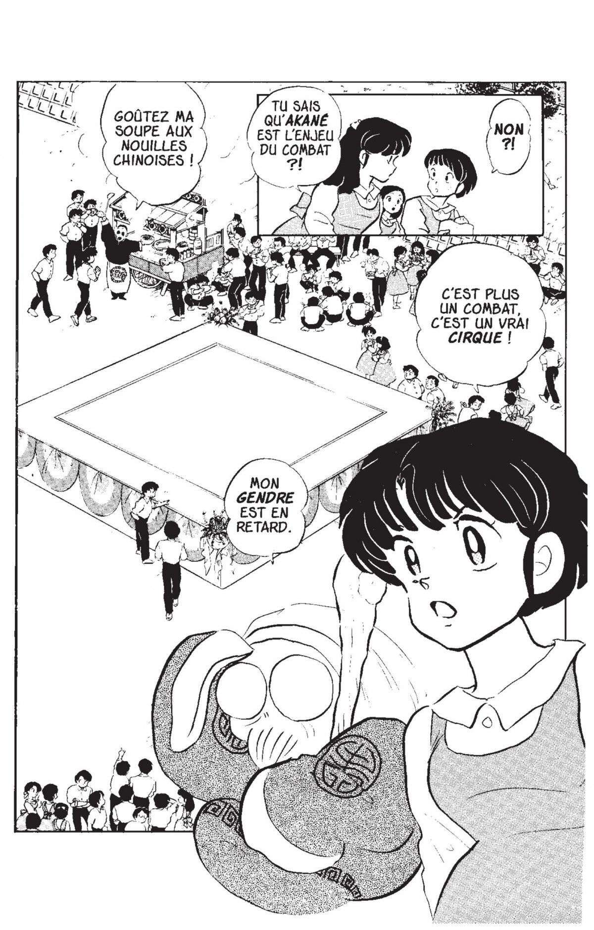  Ranma 1/2 - Volume 5 - 116