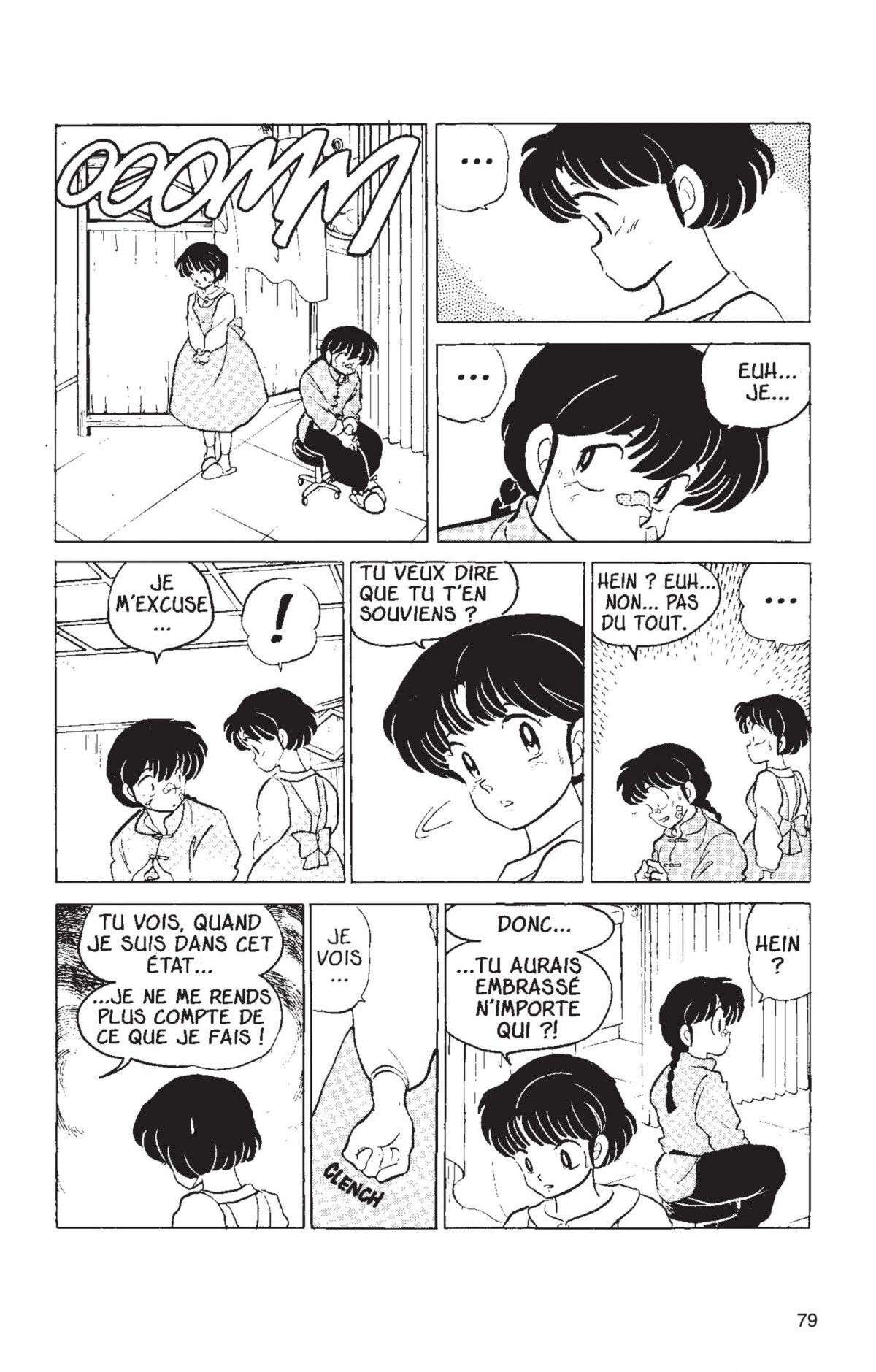  Ranma 1/2 - Volume 5 - 74