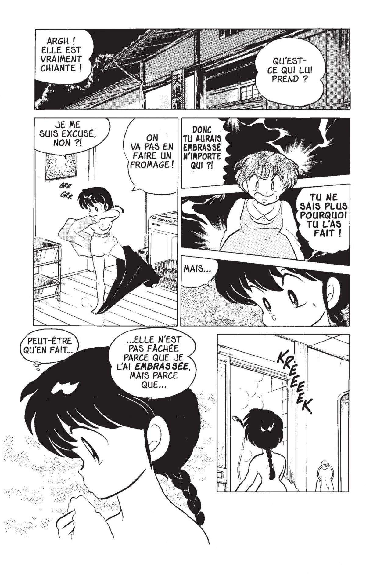  Ranma 1/2 - Volume 5 - 77