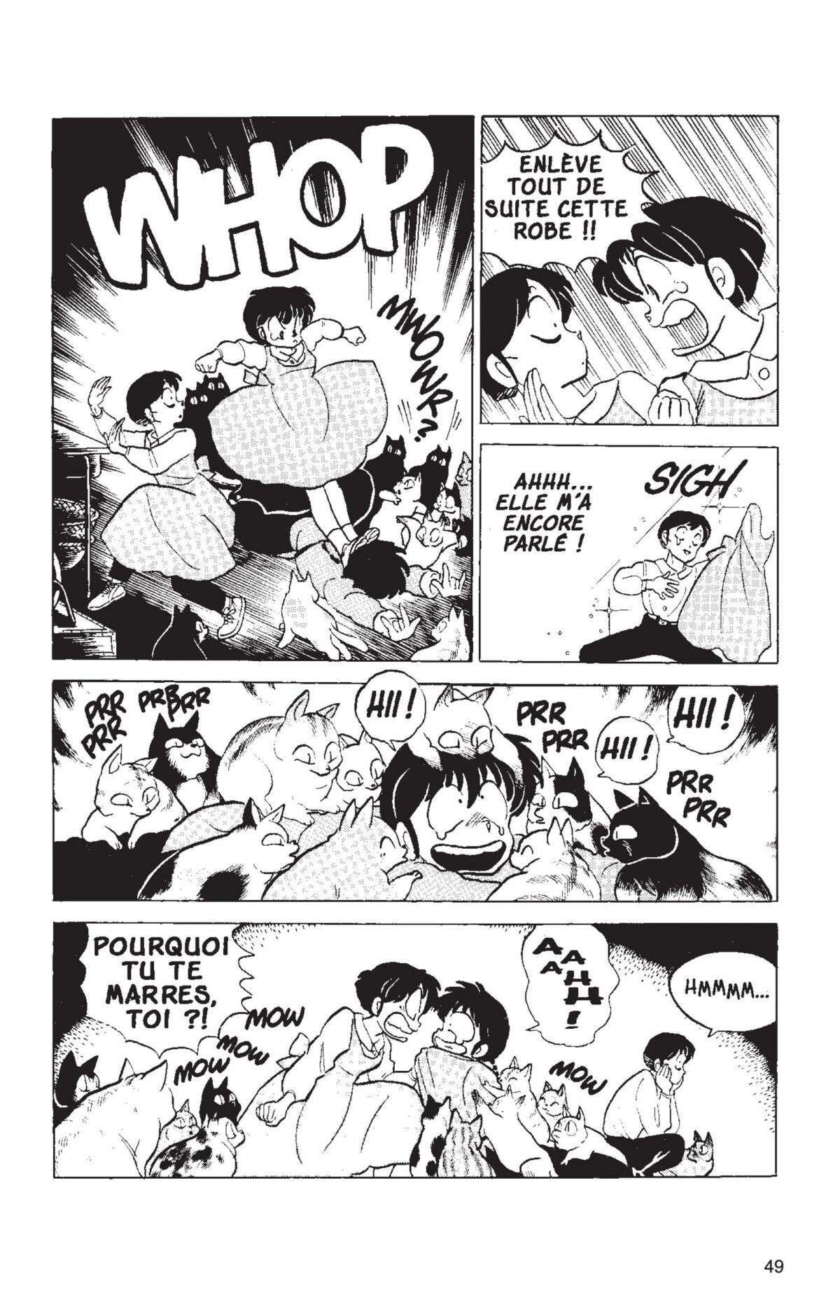  Ranma 1/2 - Volume 5 - 44