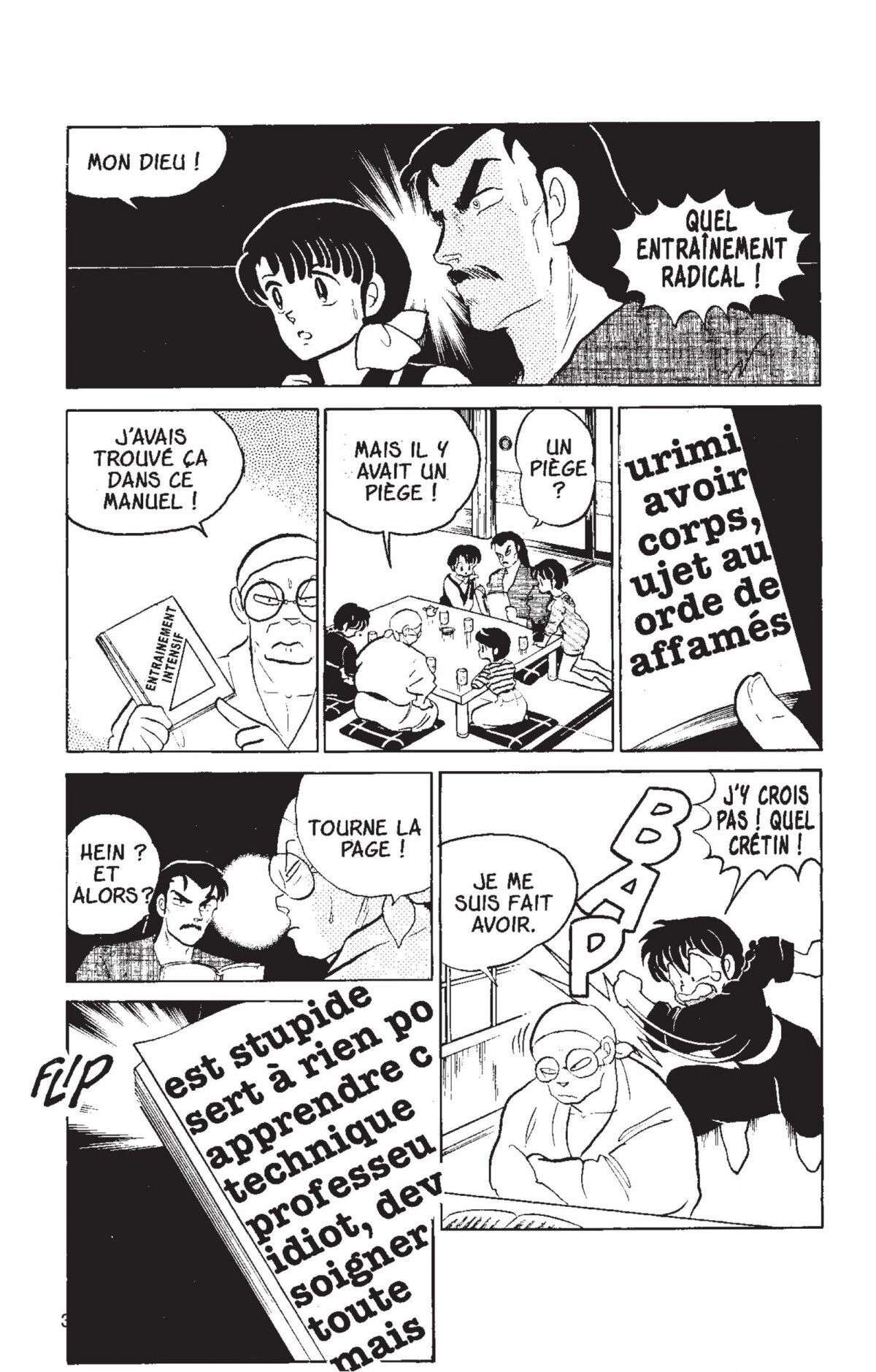  Ranma 1/2 - Volume 5 - 31