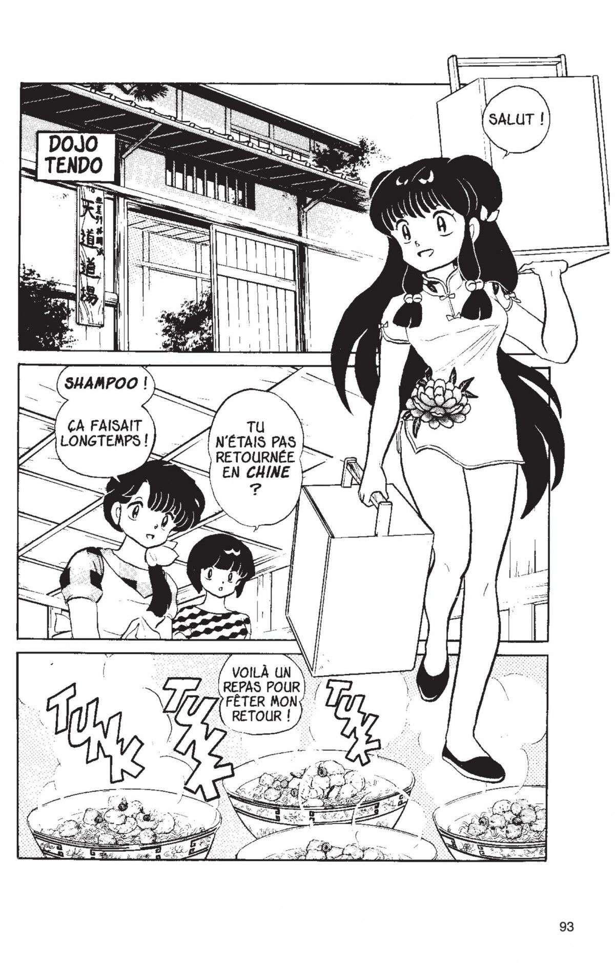  Ranma 1/2 - Volume 5 - 88