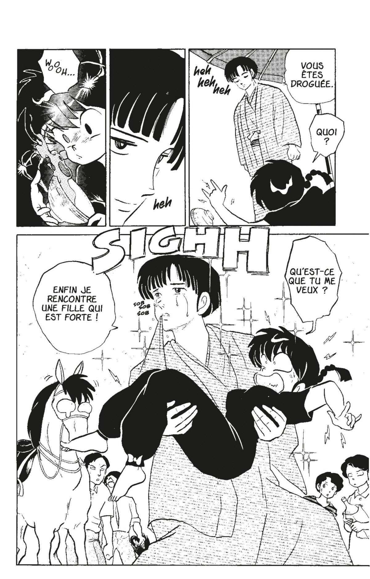  Ranma 1/2 - Volume 6 - 138