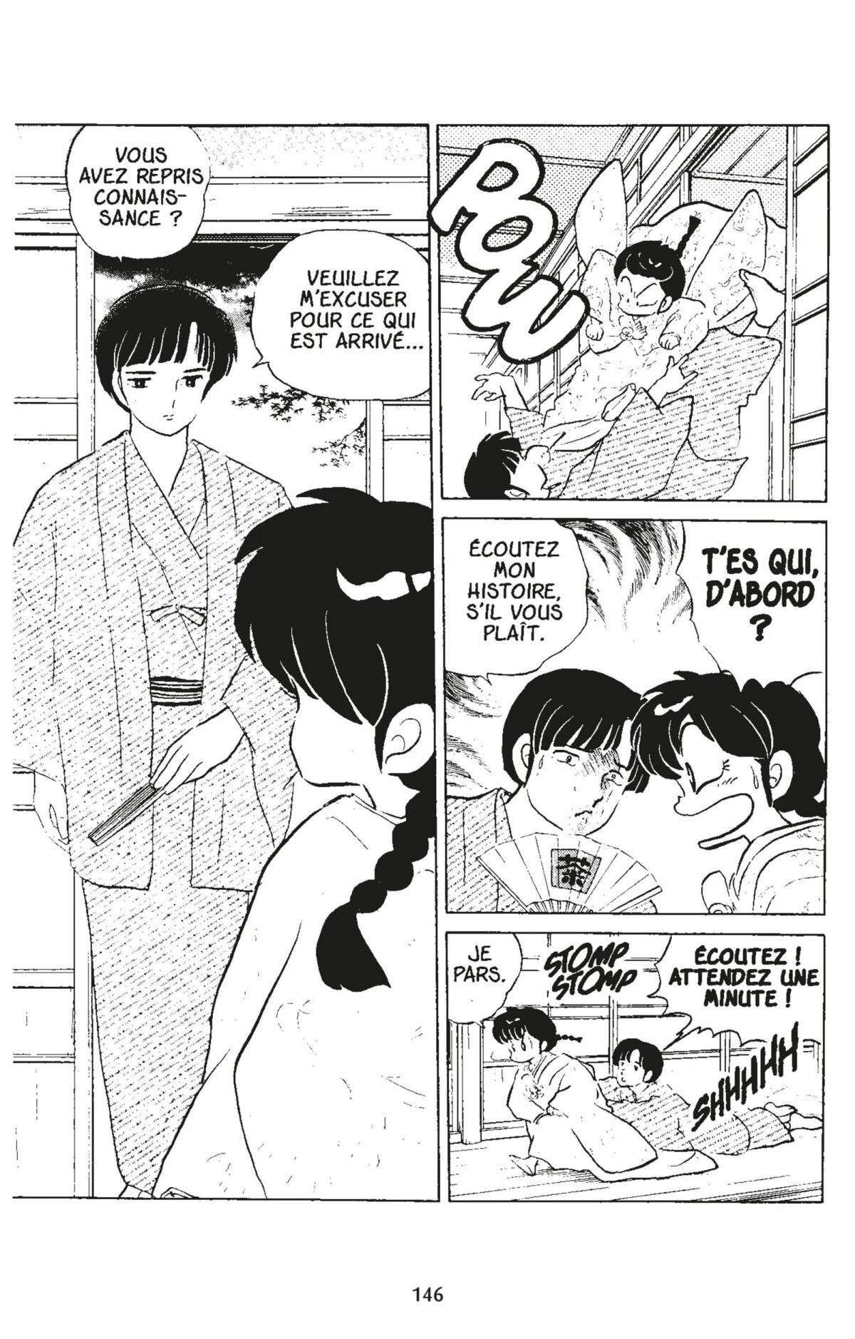  Ranma 1/2 - Volume 6 - 143