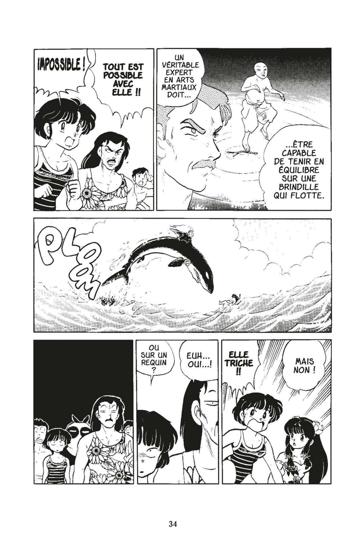  Ranma 1/2 - Volume 6 - 31