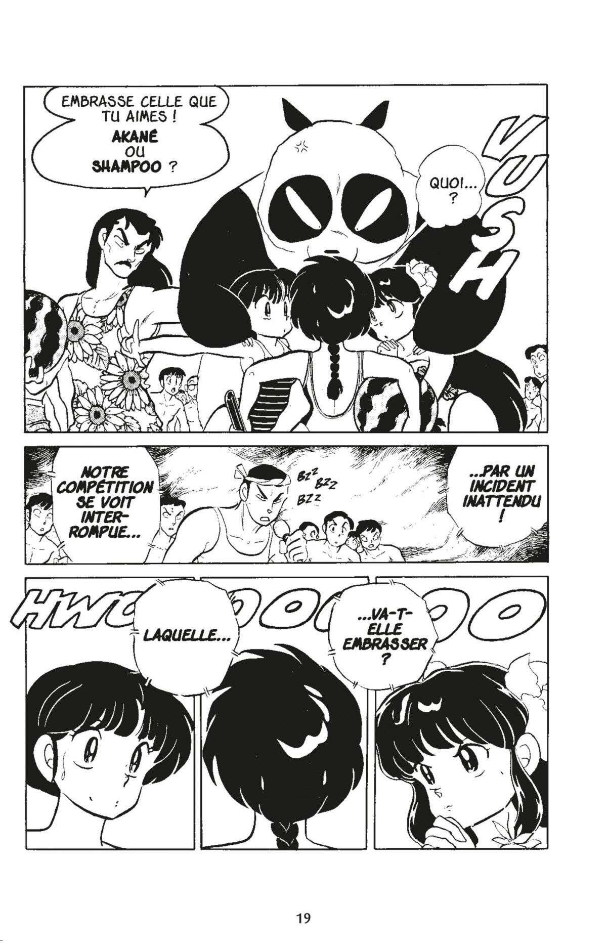  Ranma 1/2 - Volume 6 - 16