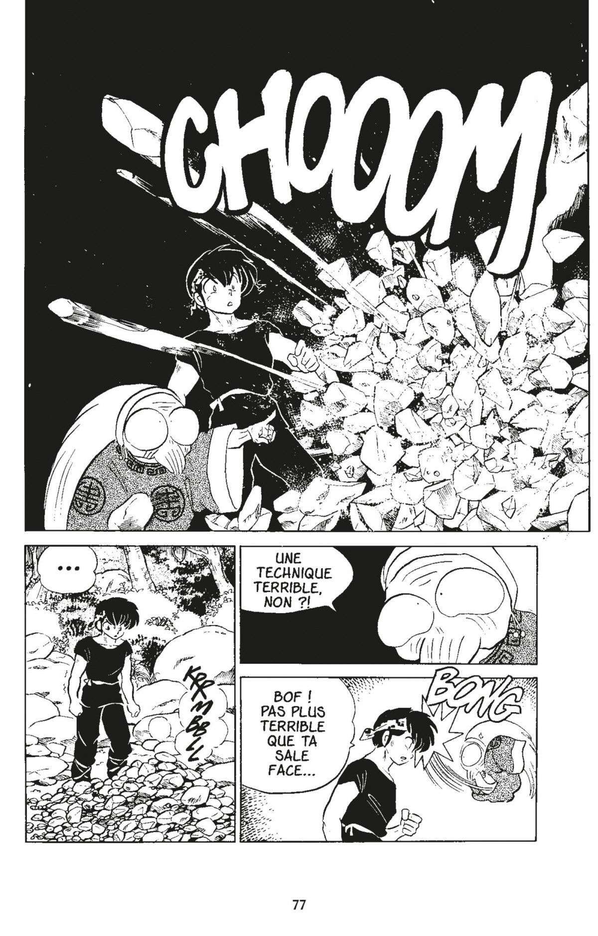  Ranma 1/2 - Volume 6 - 74