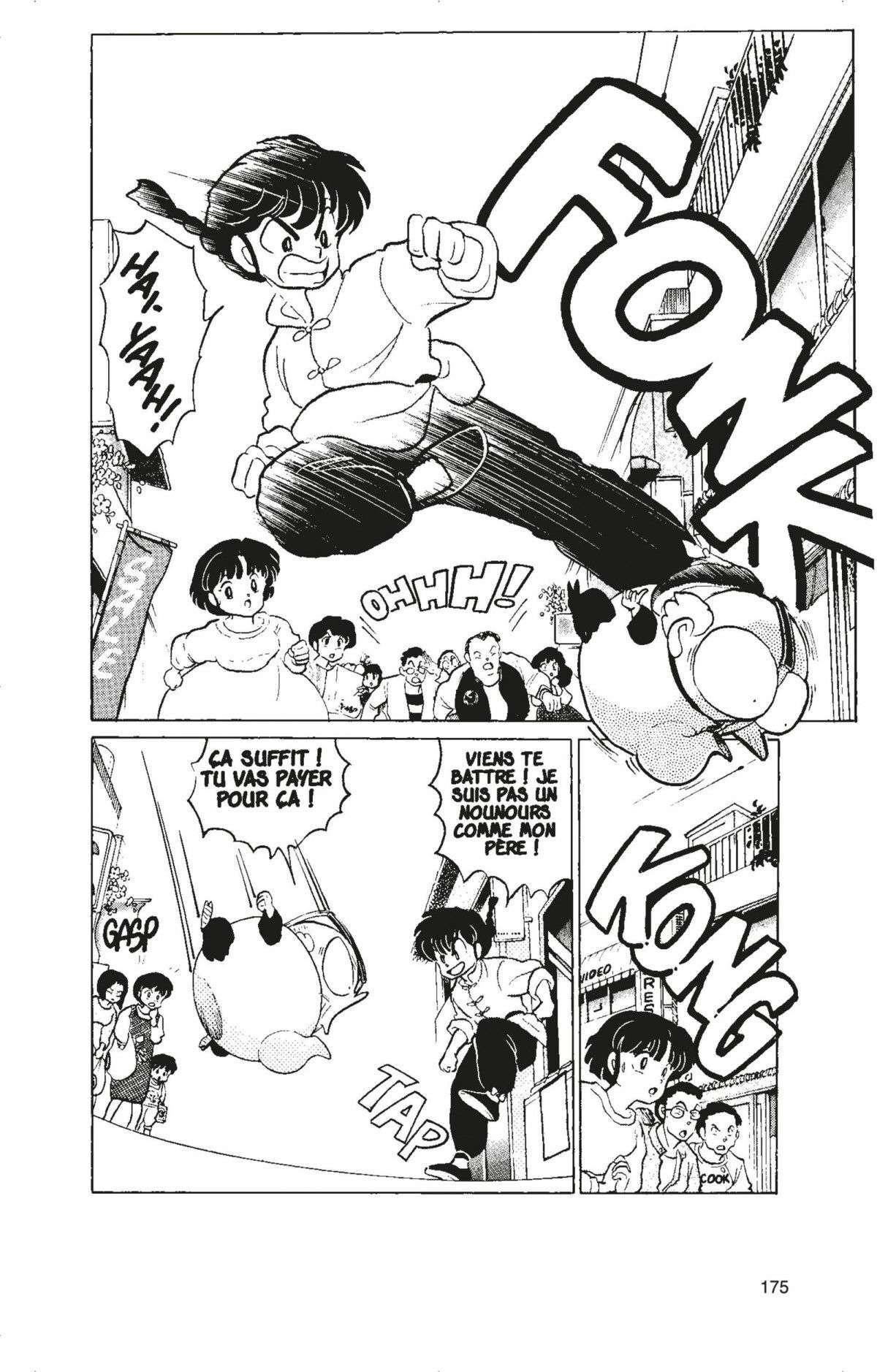  Ranma 1/2 - Volume 7 - 172